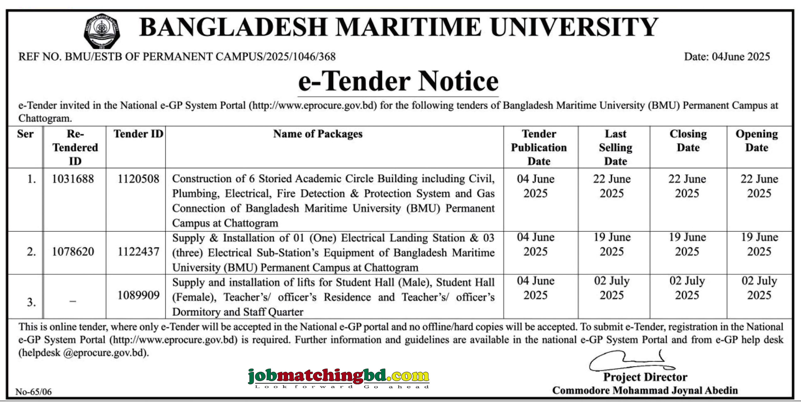 Maritime University