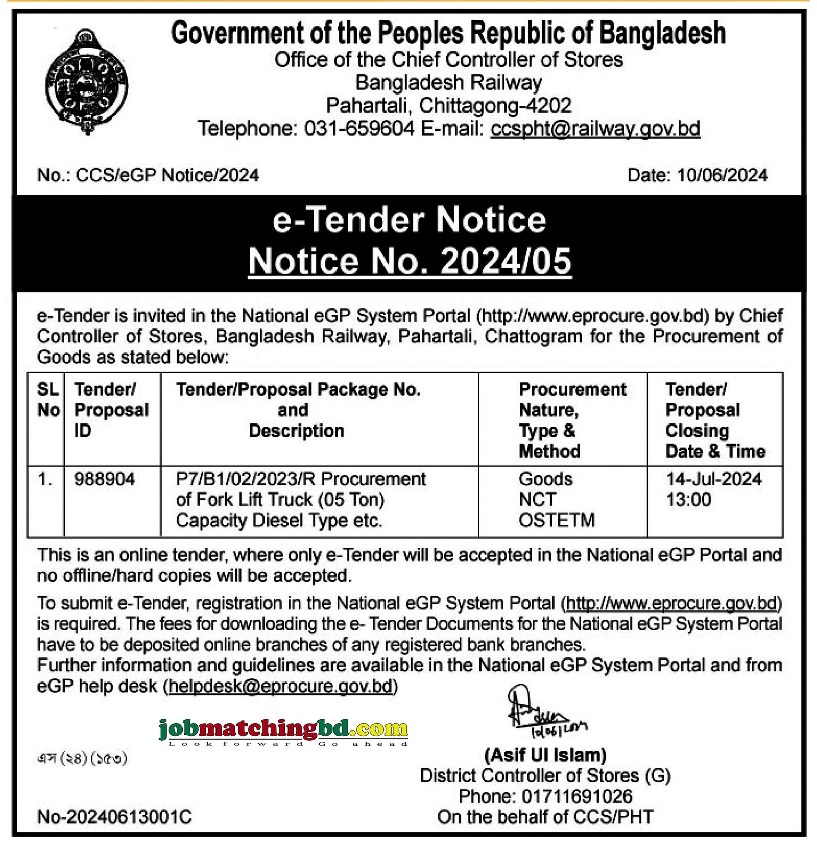 BD Tender
