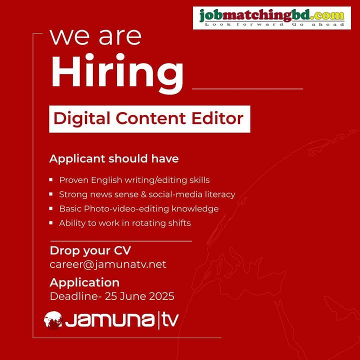 TV Media Jobs