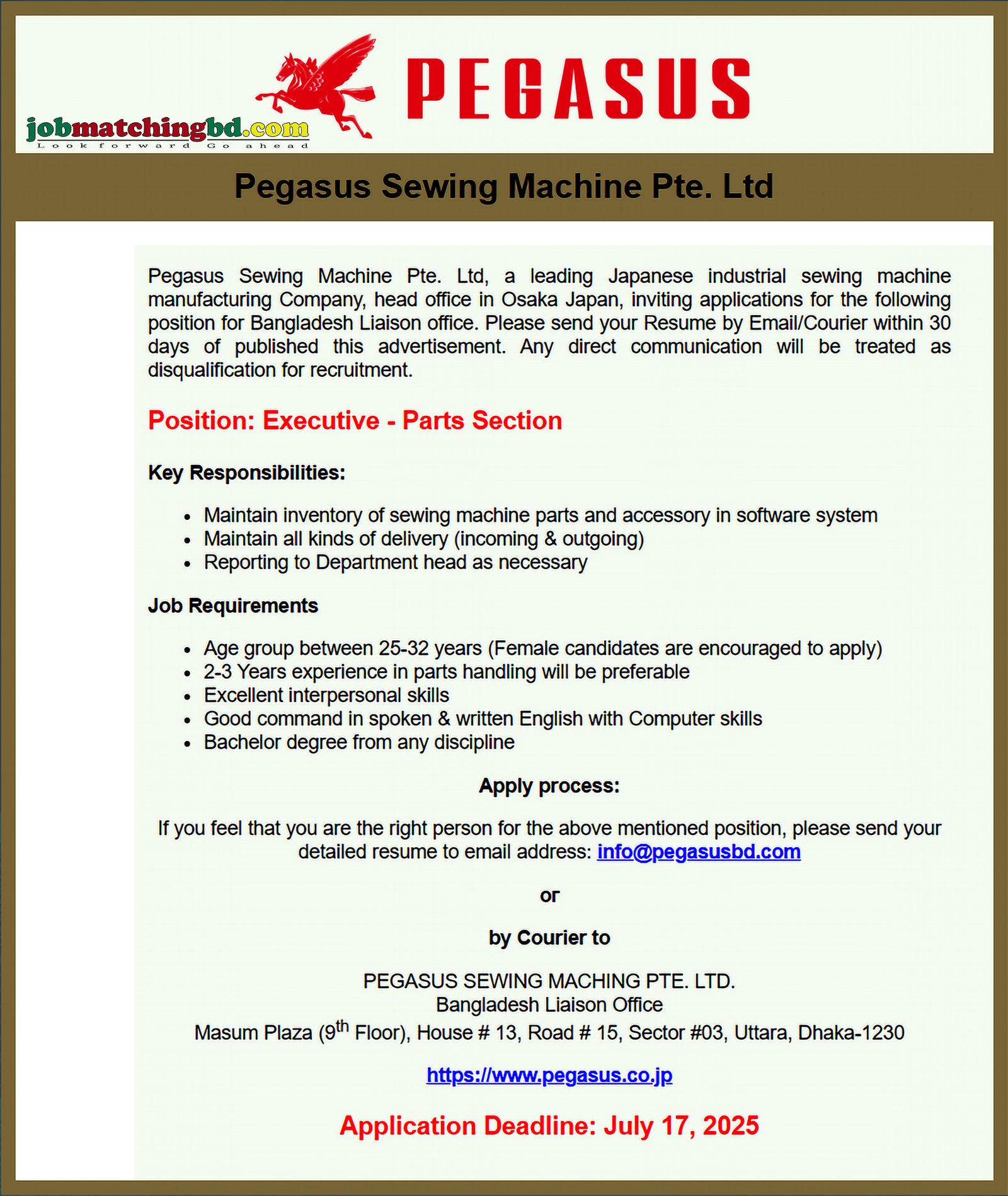 Executive Jobs