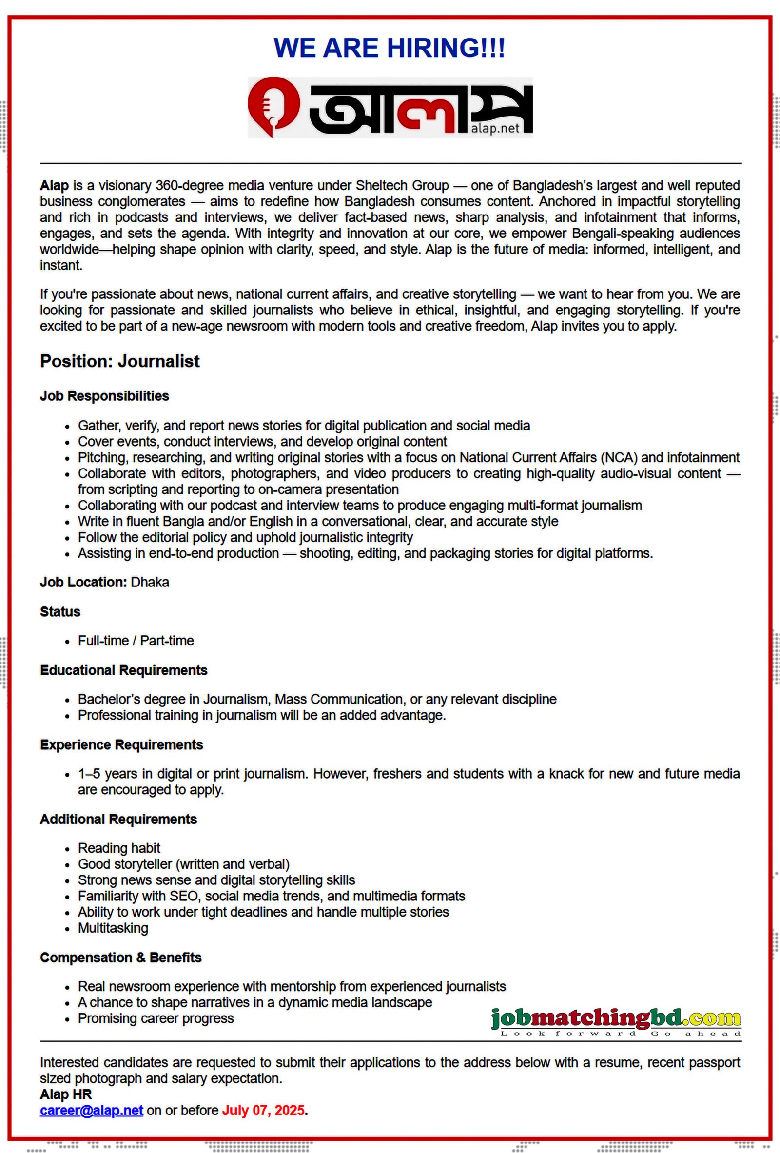 Journalist Job BD
