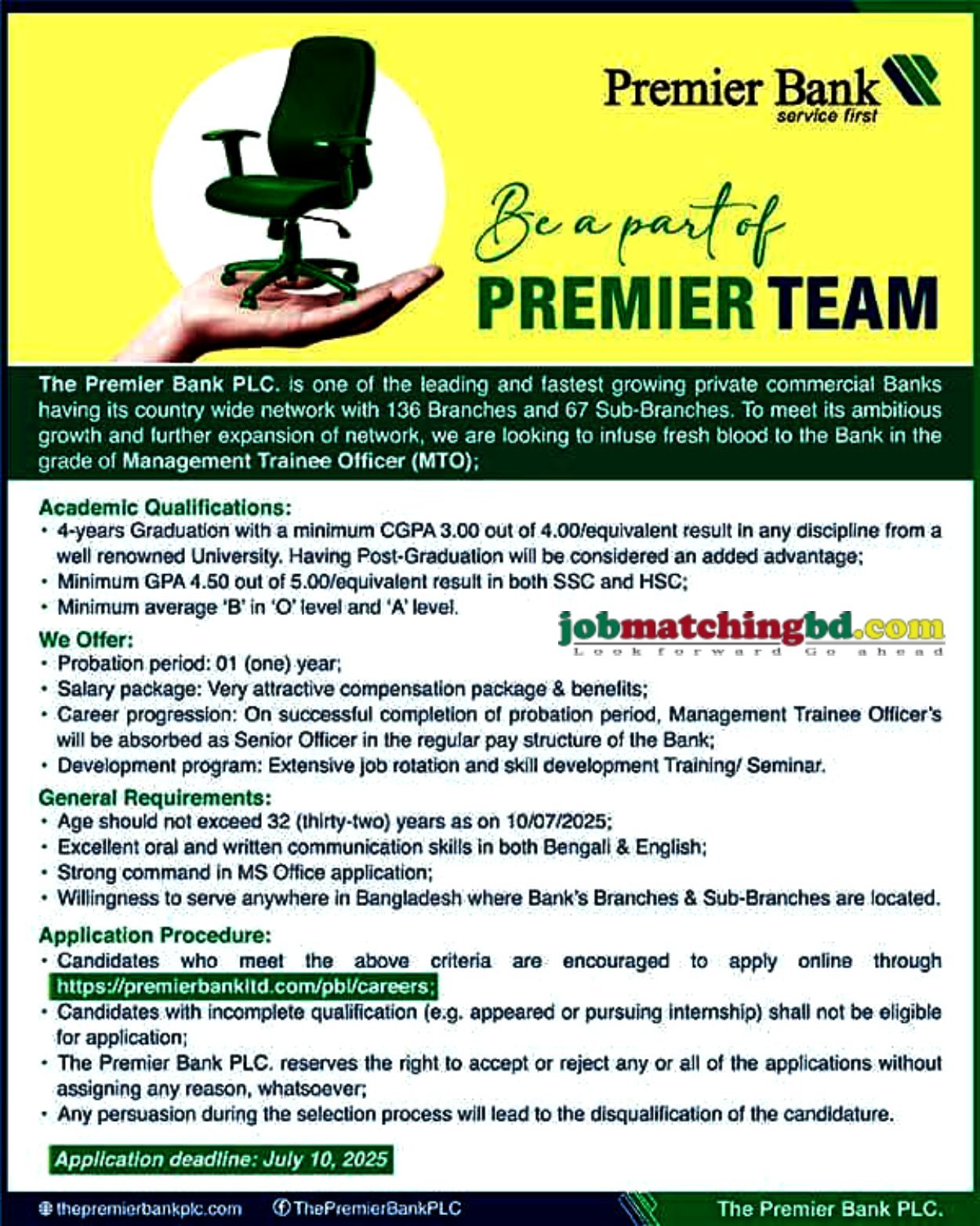Premier Bank Job Circular