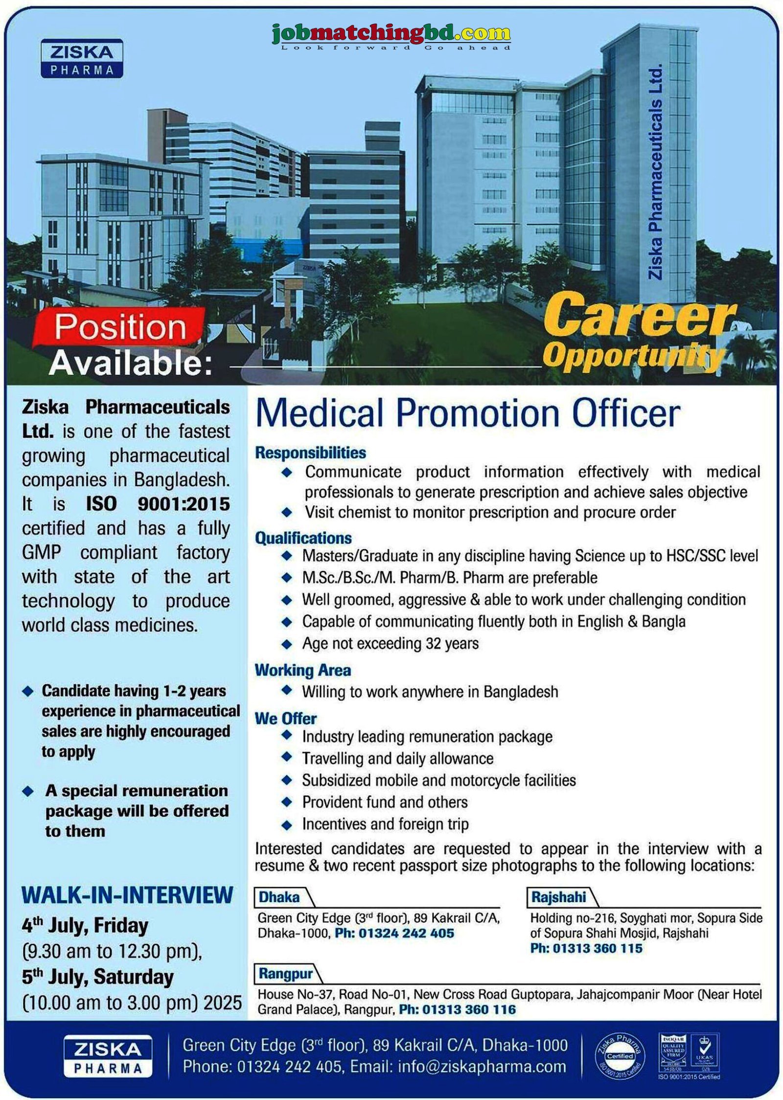 Pharmaceutical Job Circular