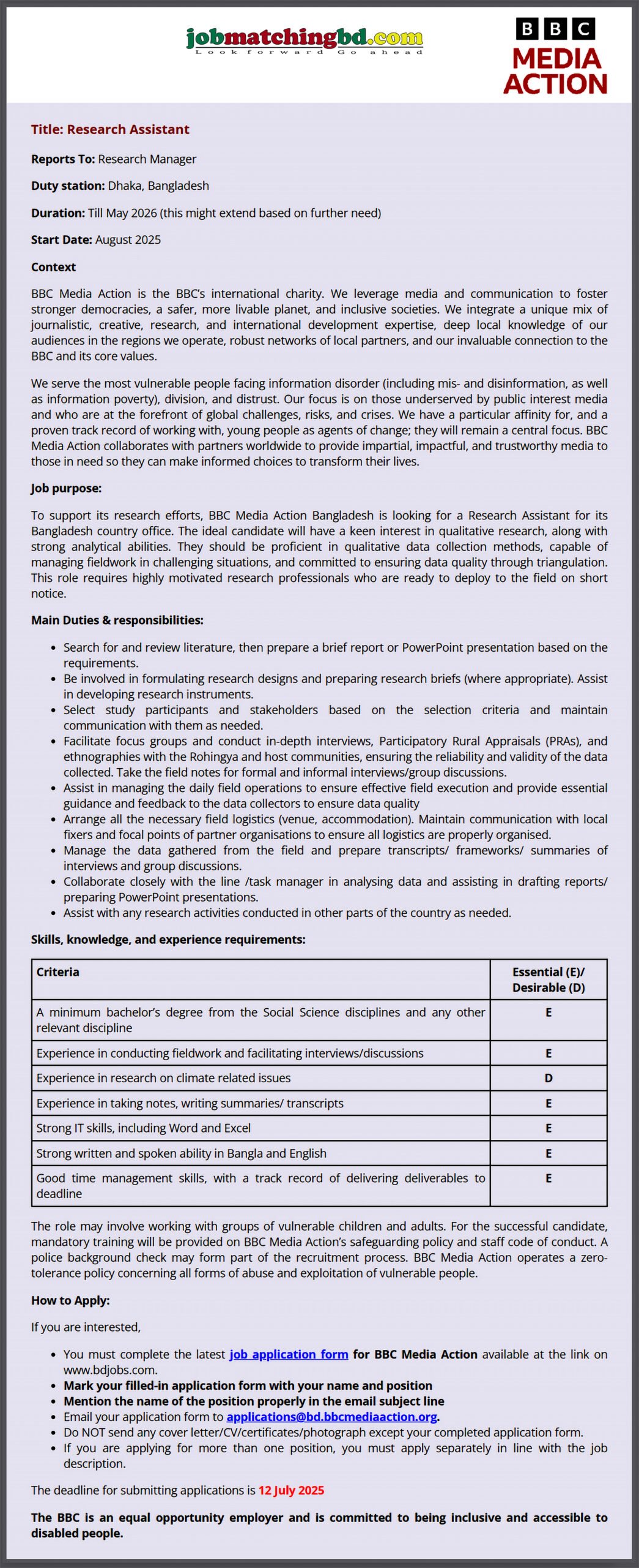 Media Job in Bangladesh