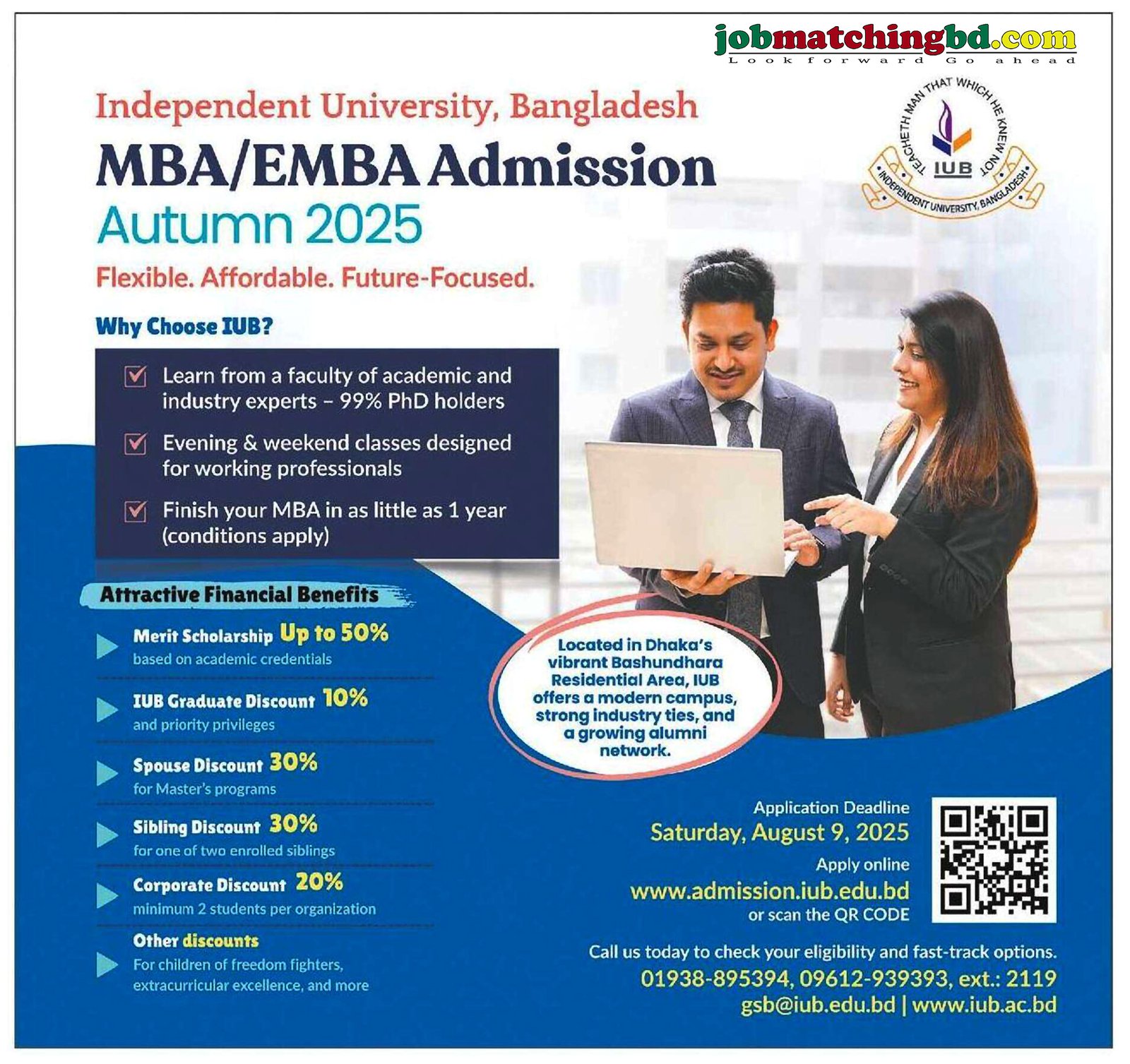 IUB Admission 