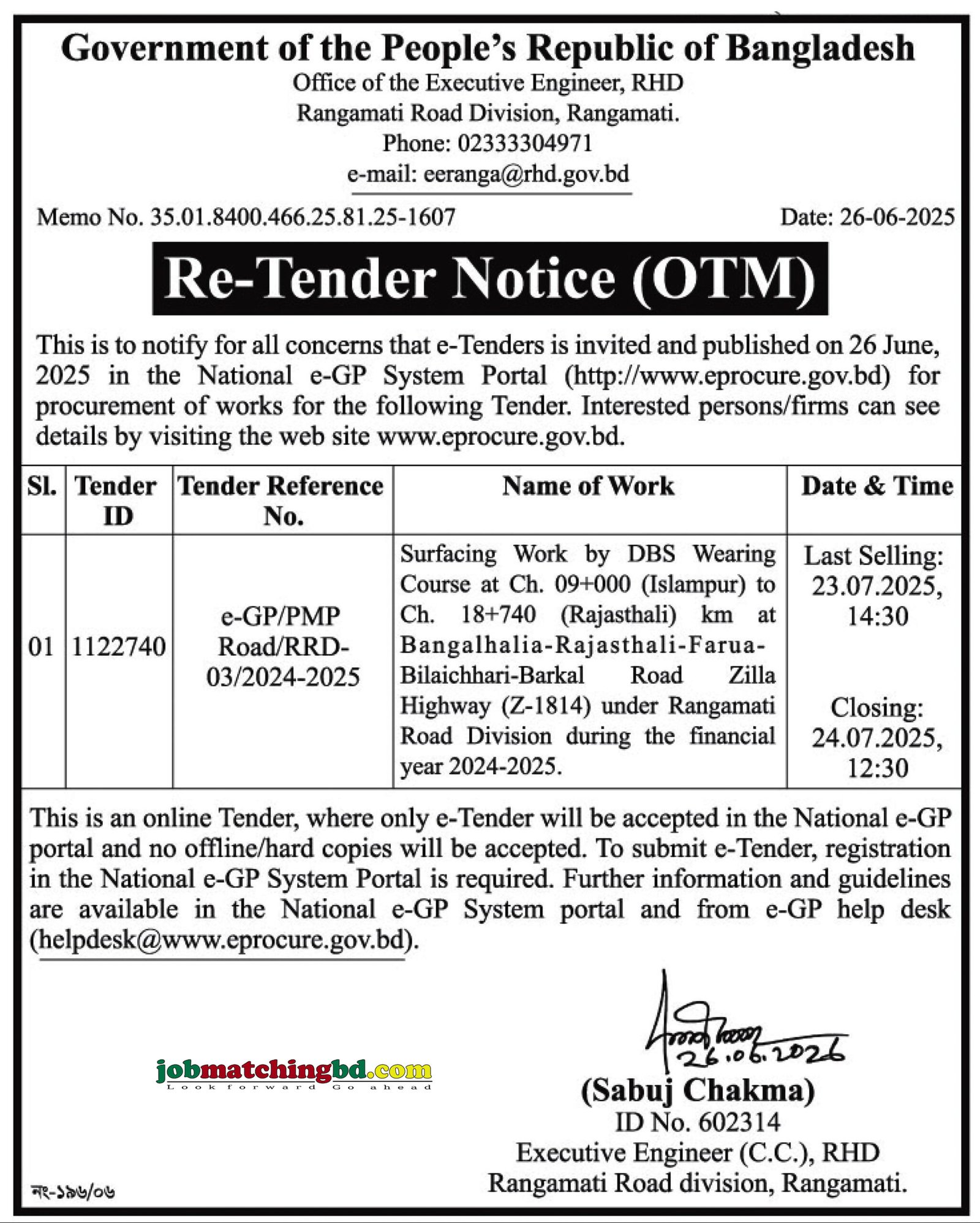 RHD Tender