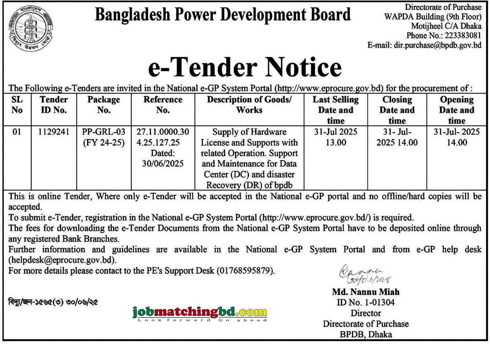 Bangladesh Power Development Board
