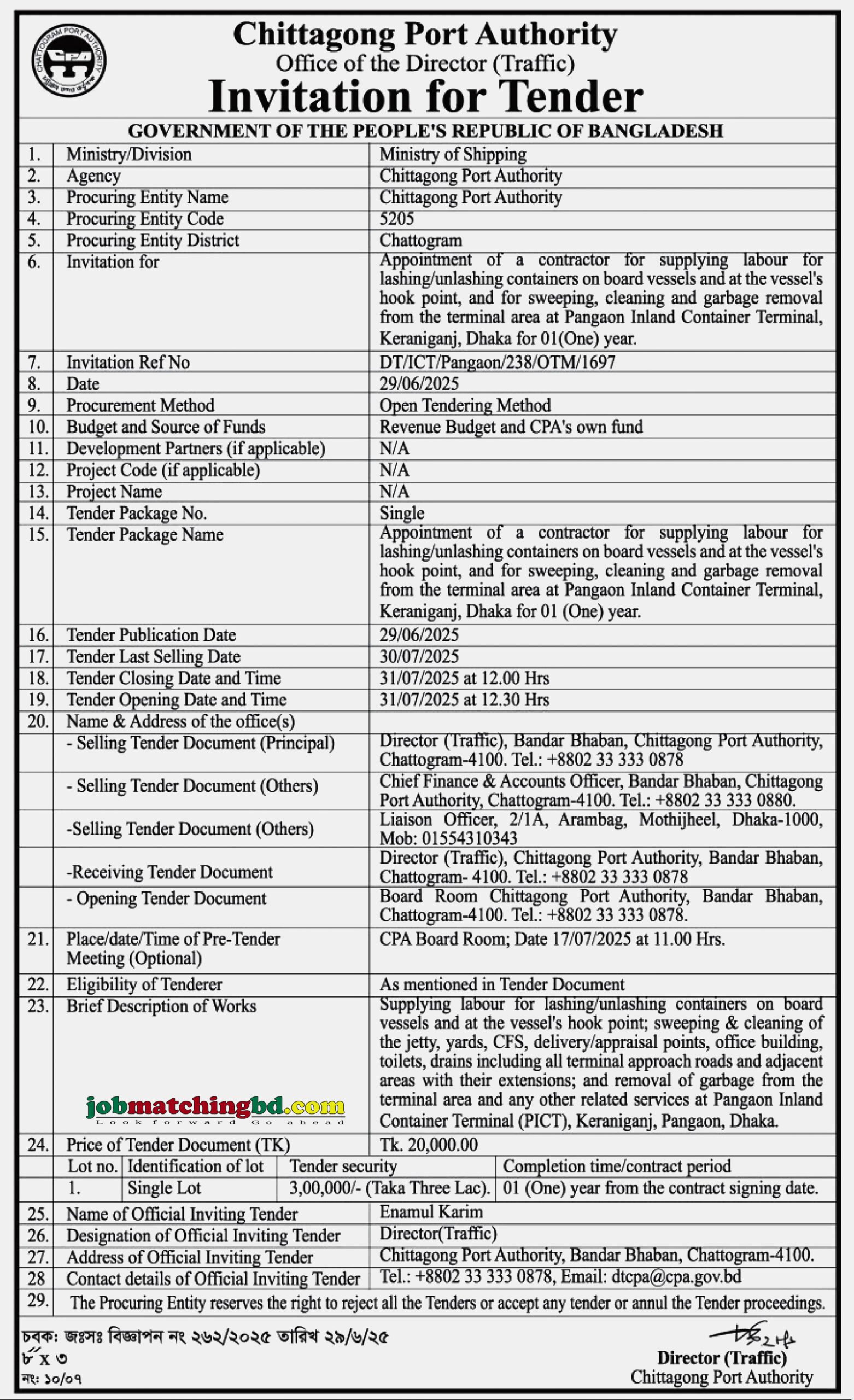 Chittagong Port Authority Tender
