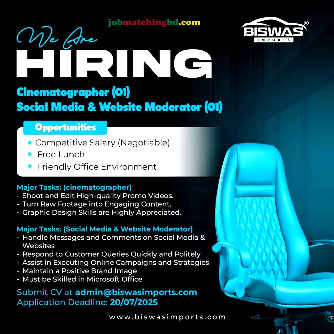 Media Jobs in Bangladesh