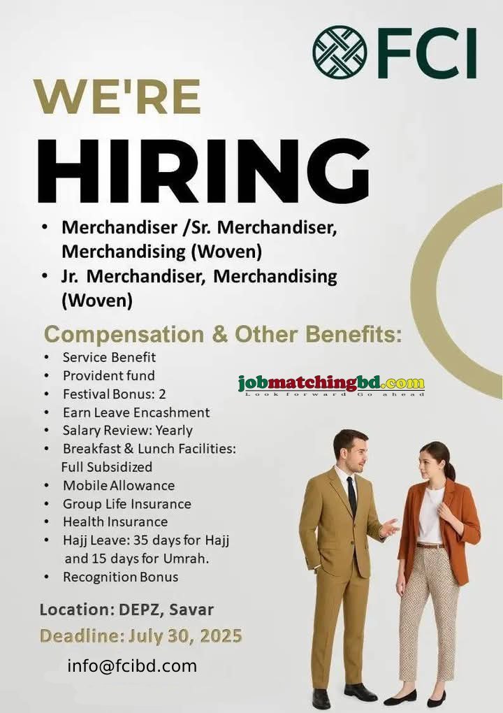 Merchandiser Jobs in Dhaka