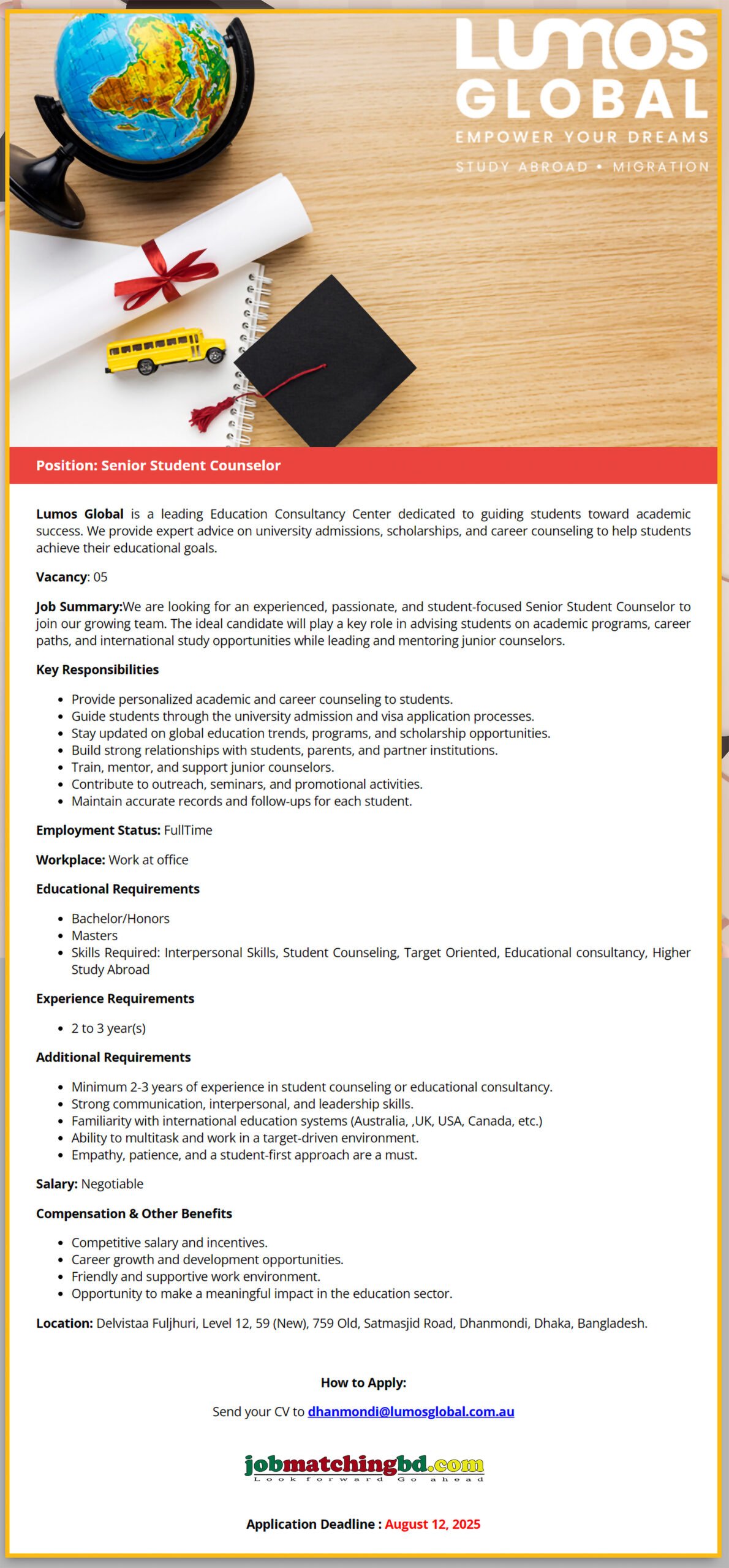 Education and Training Jobs