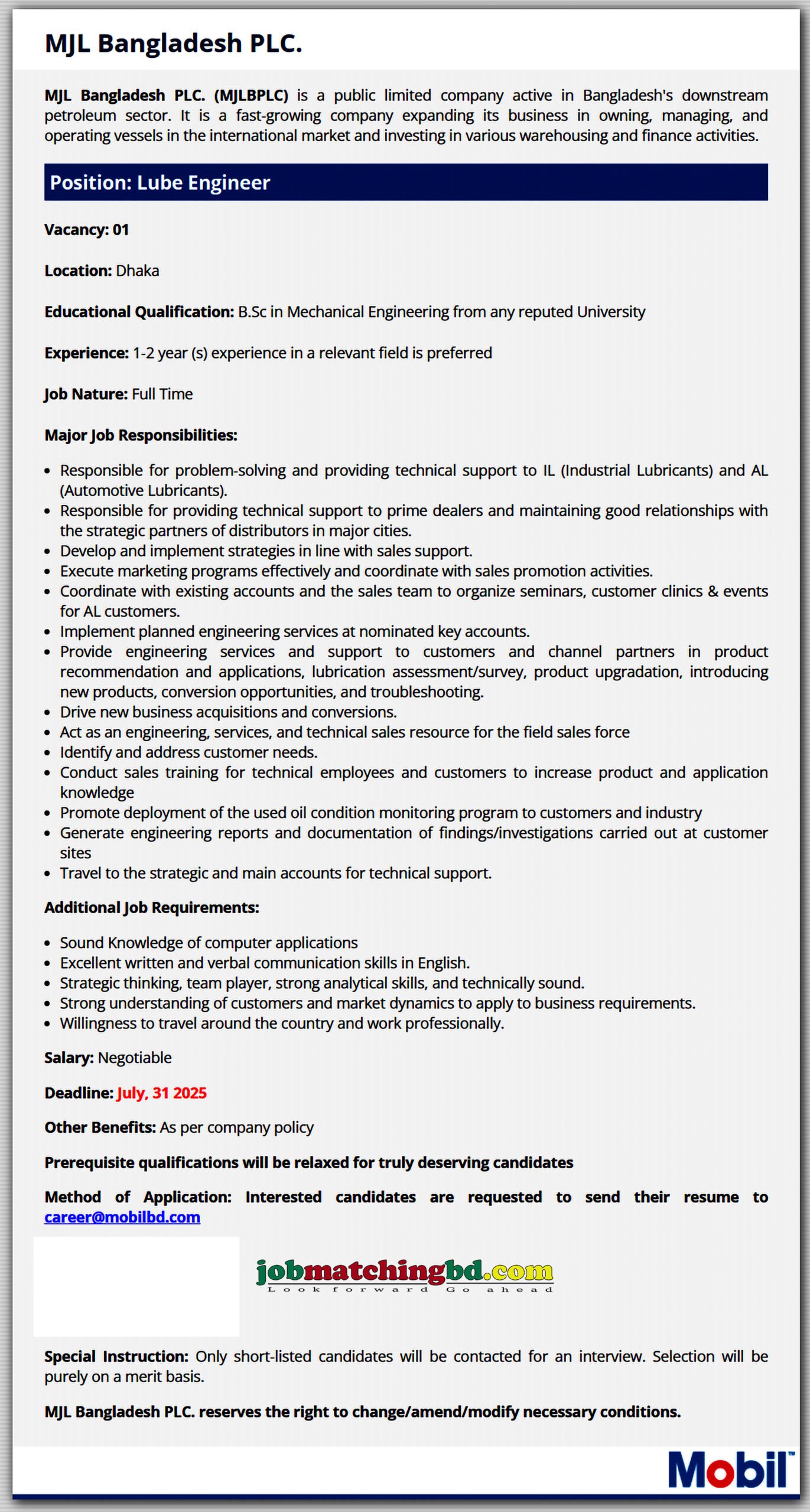 Engineering Jobs