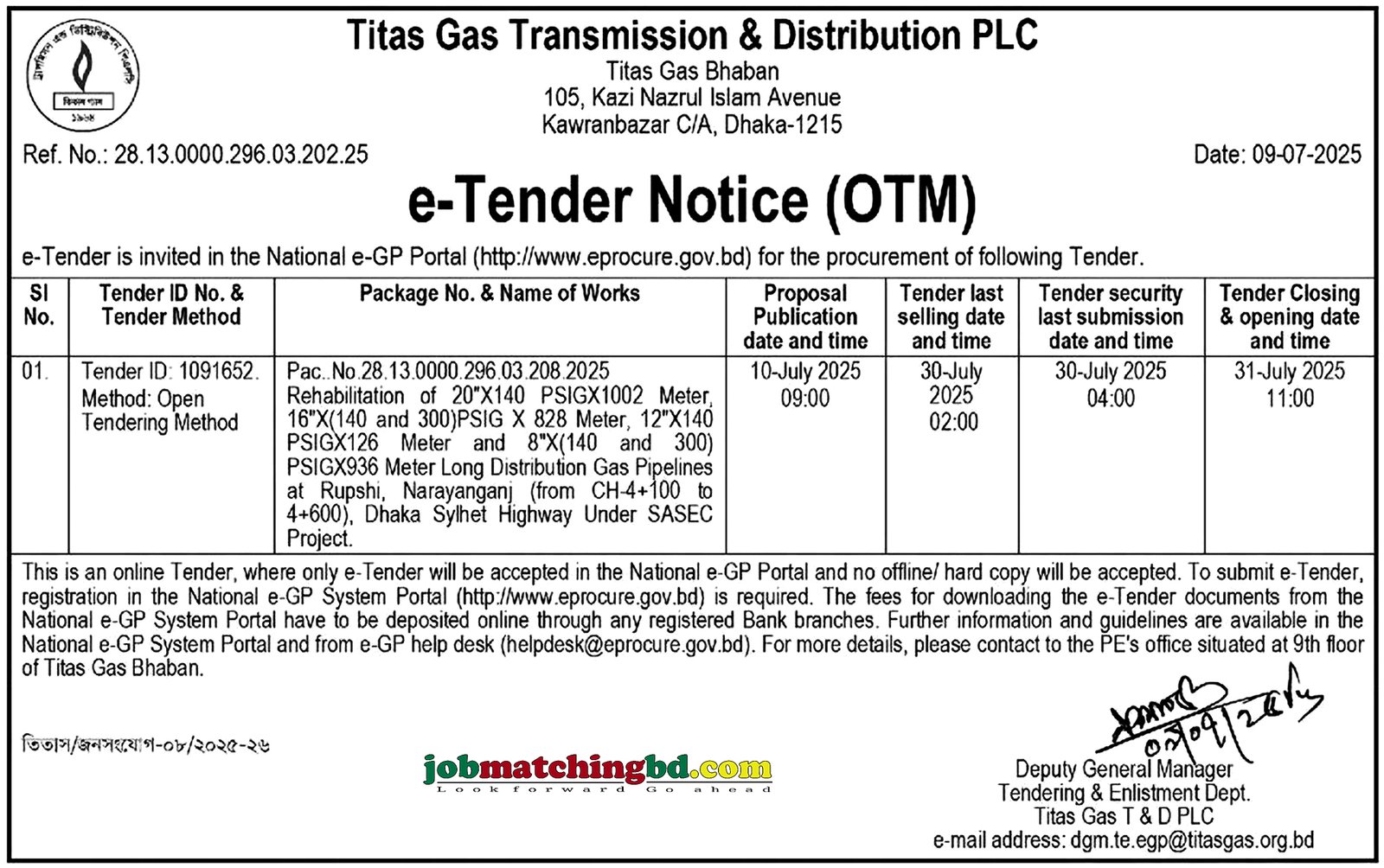 BD Tender