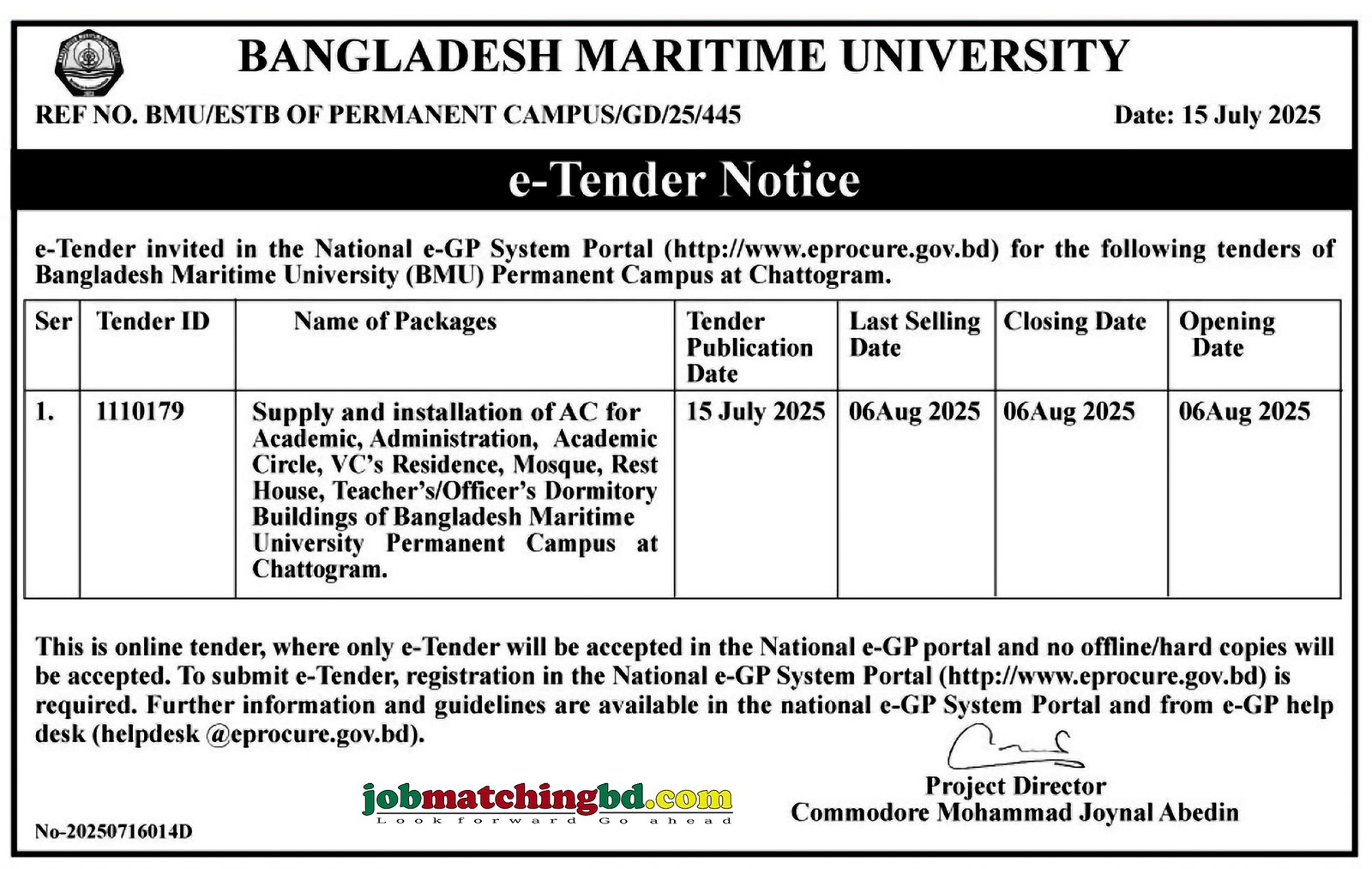 Maritime University
