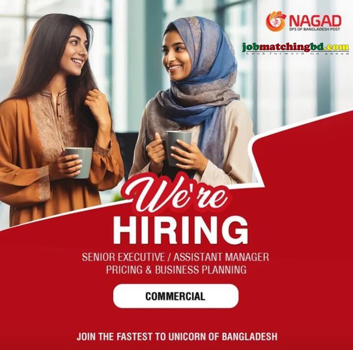 Commercial Job in Dhaka