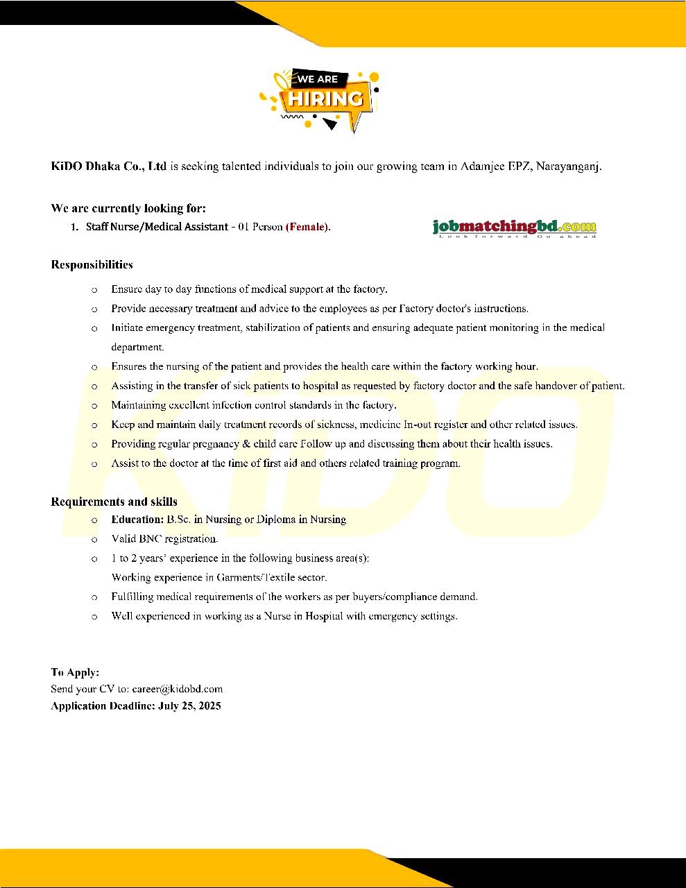 Garments Job in Dhaka