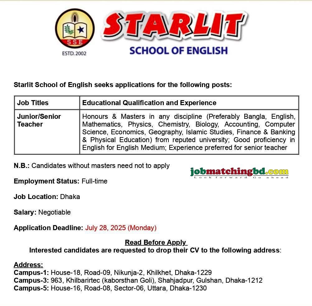 Education Job