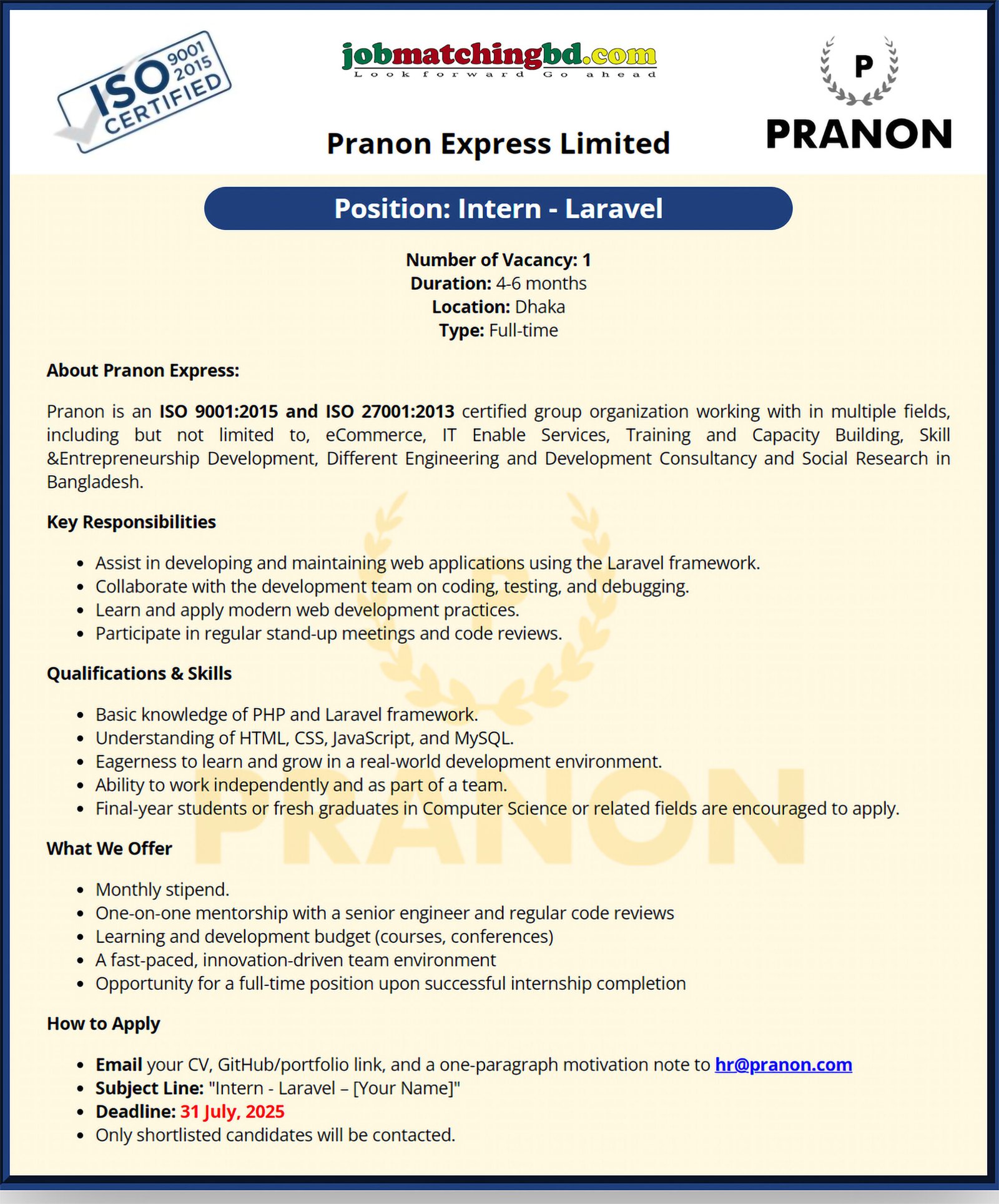 Internship Job in Dhaka