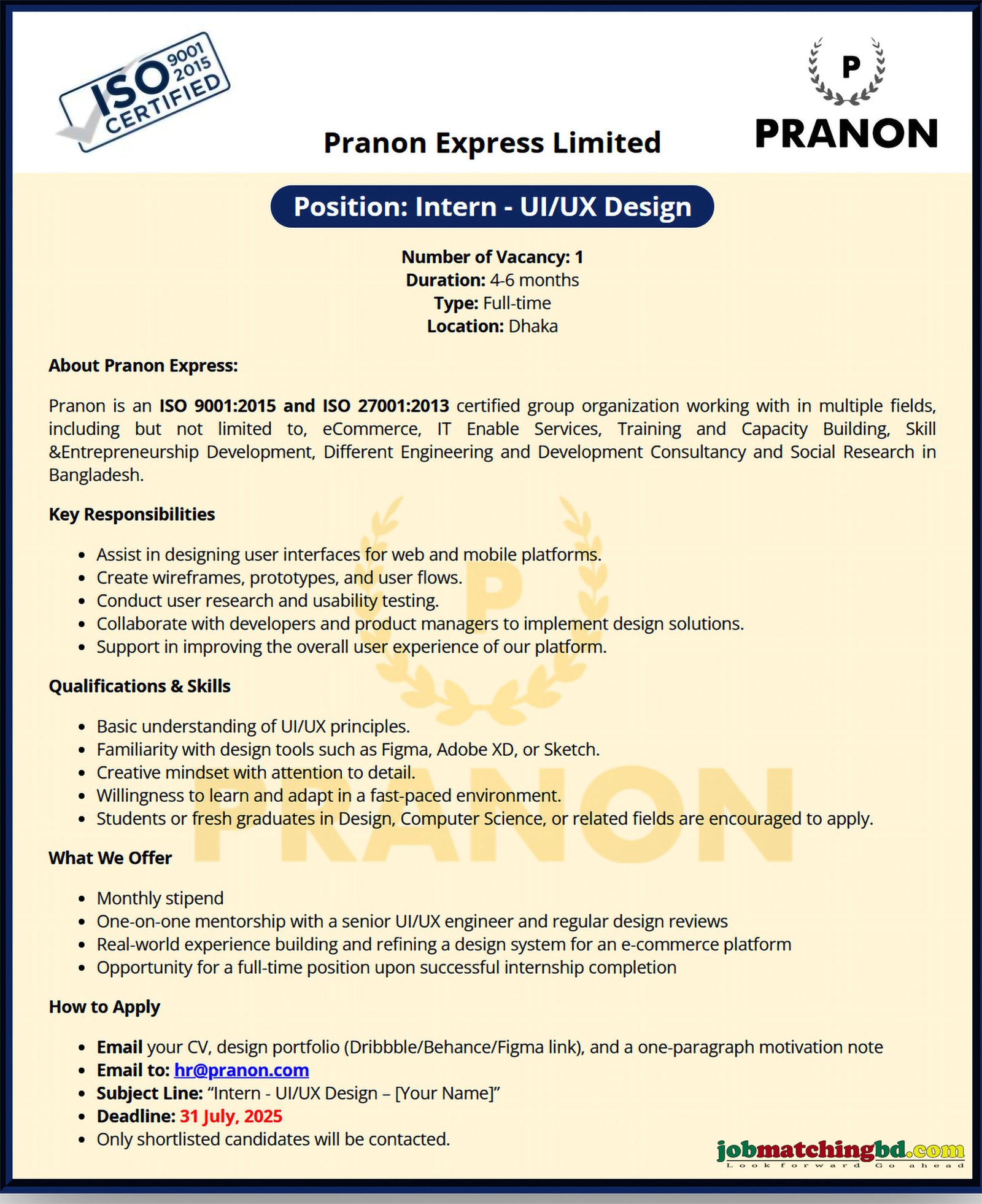 Internship Jobs