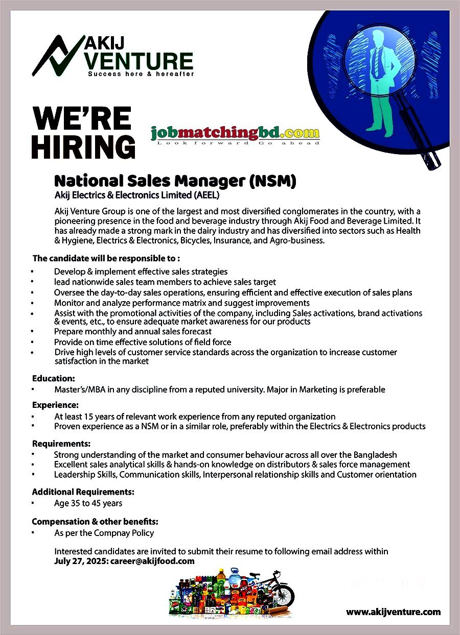 Sales Manager Jobs in Bangladesh