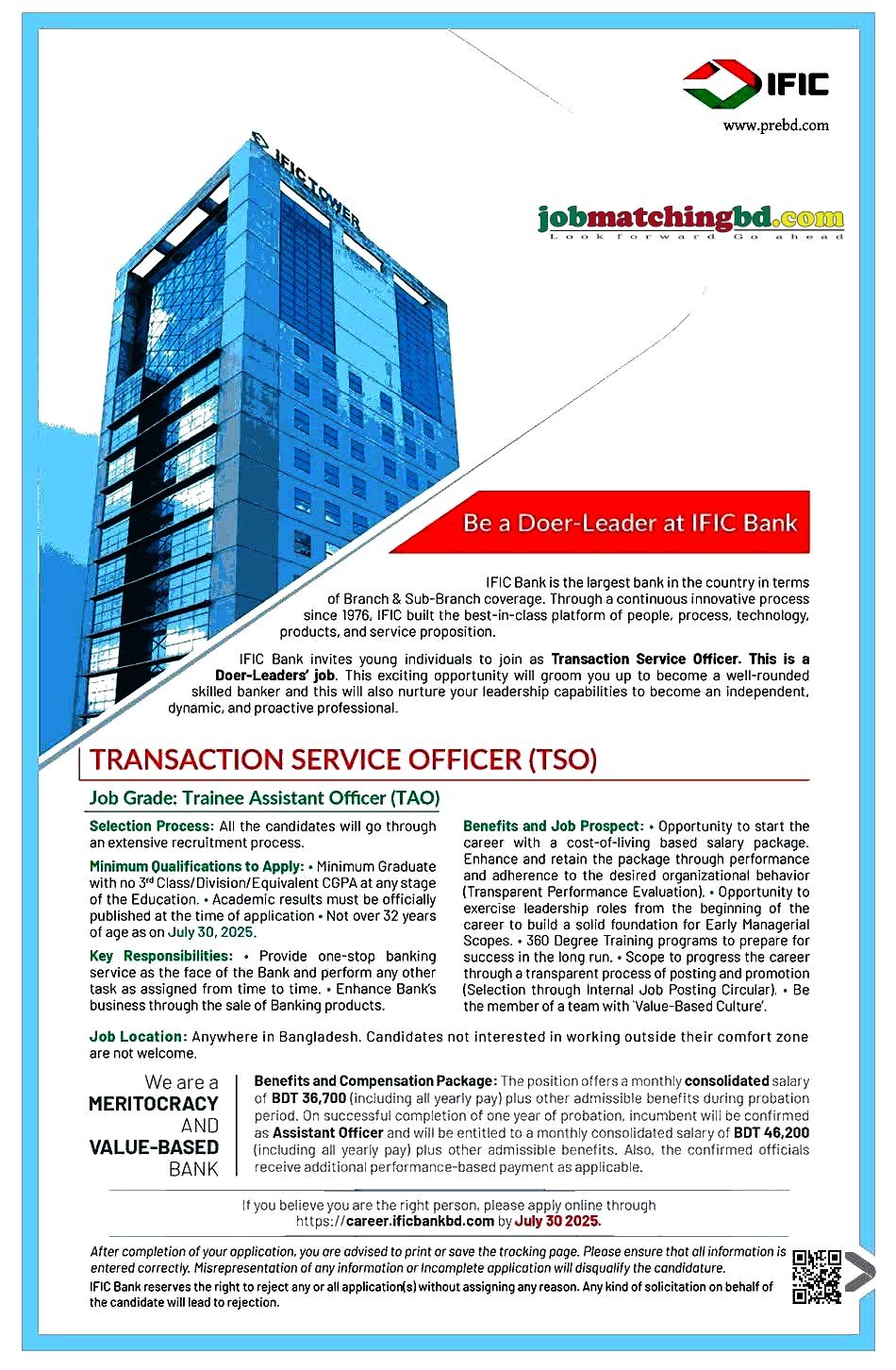 IFIC Bank Job Circular
