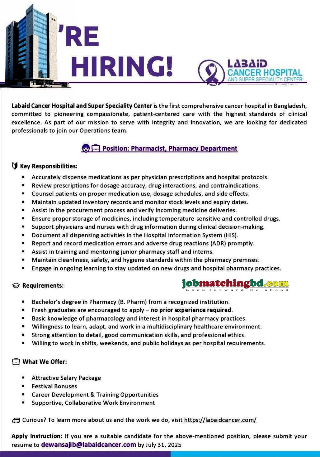 Pharmaceutical Jobs