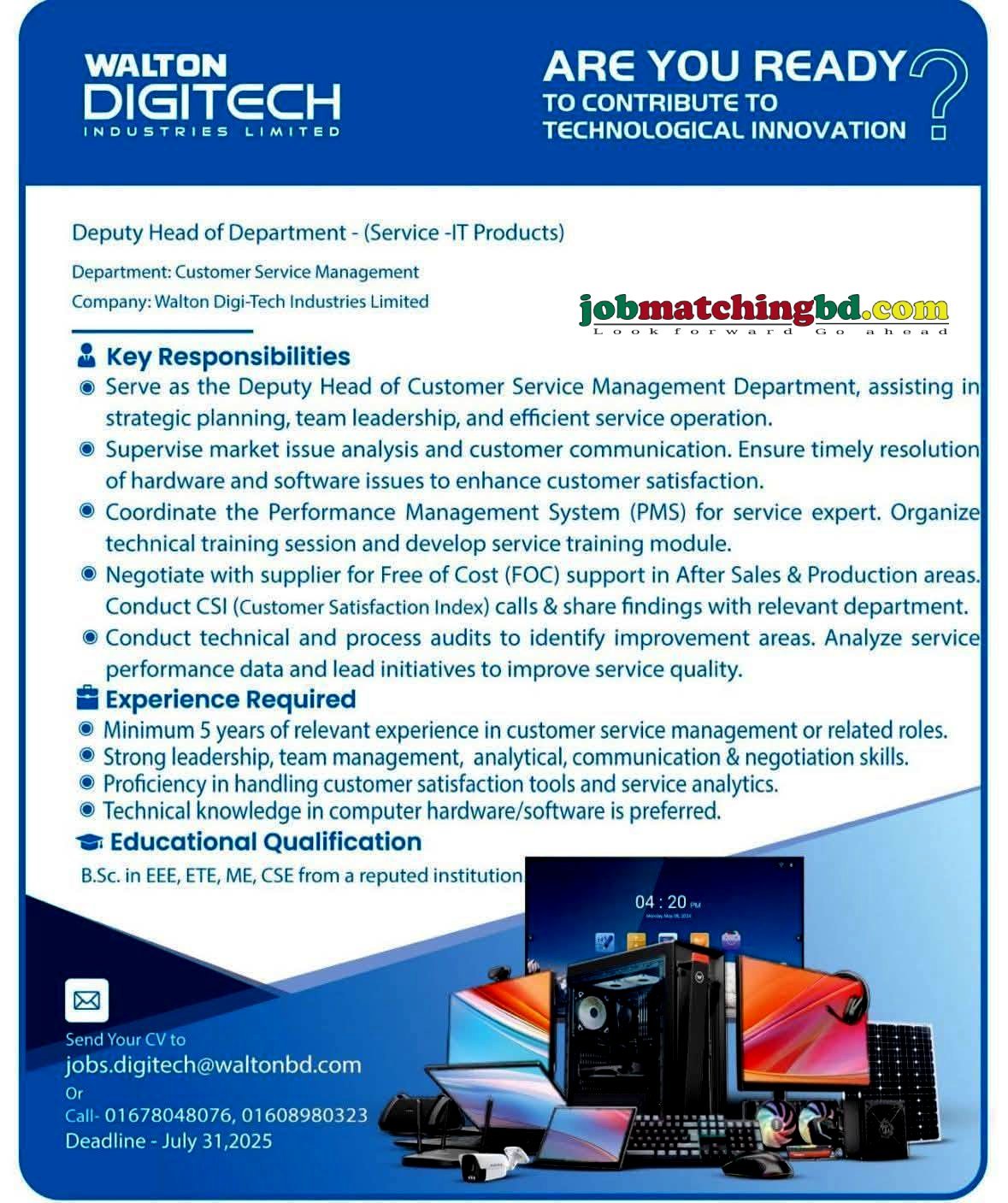 Customer Service Job