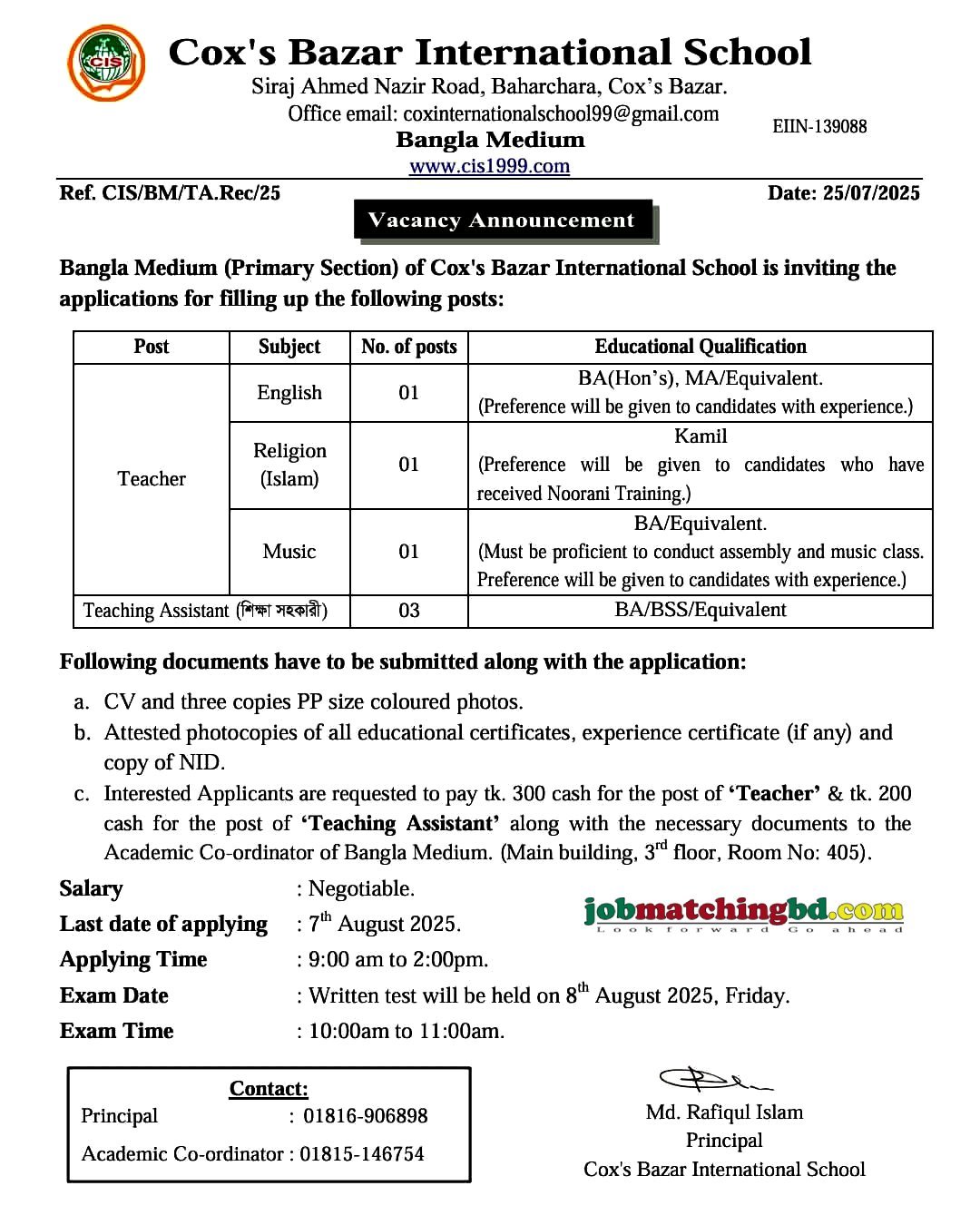 Teacher Job