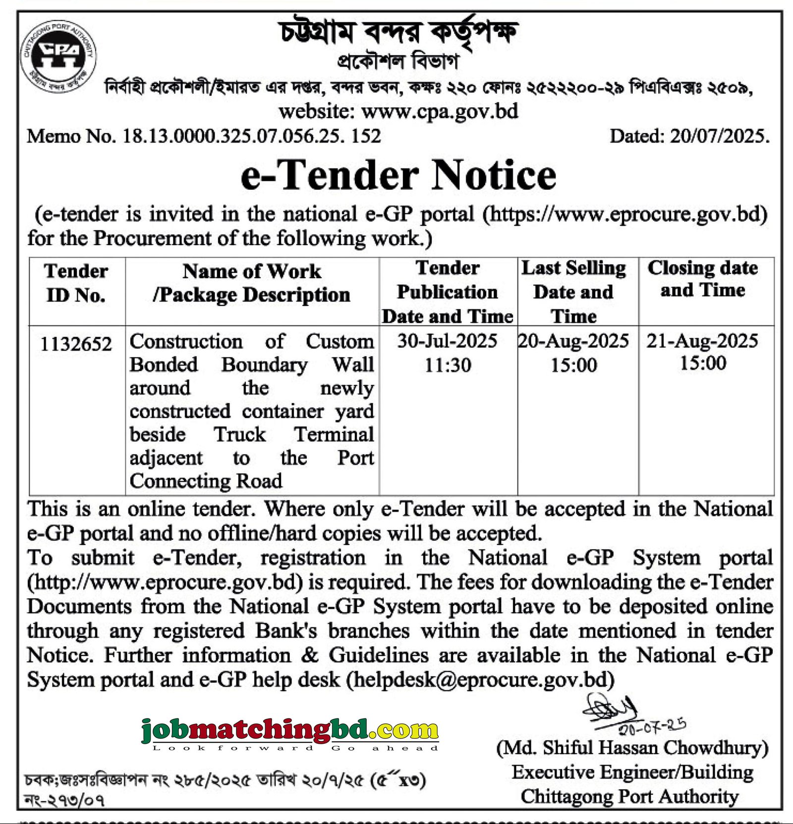 Chittagong Port Authority Tender
