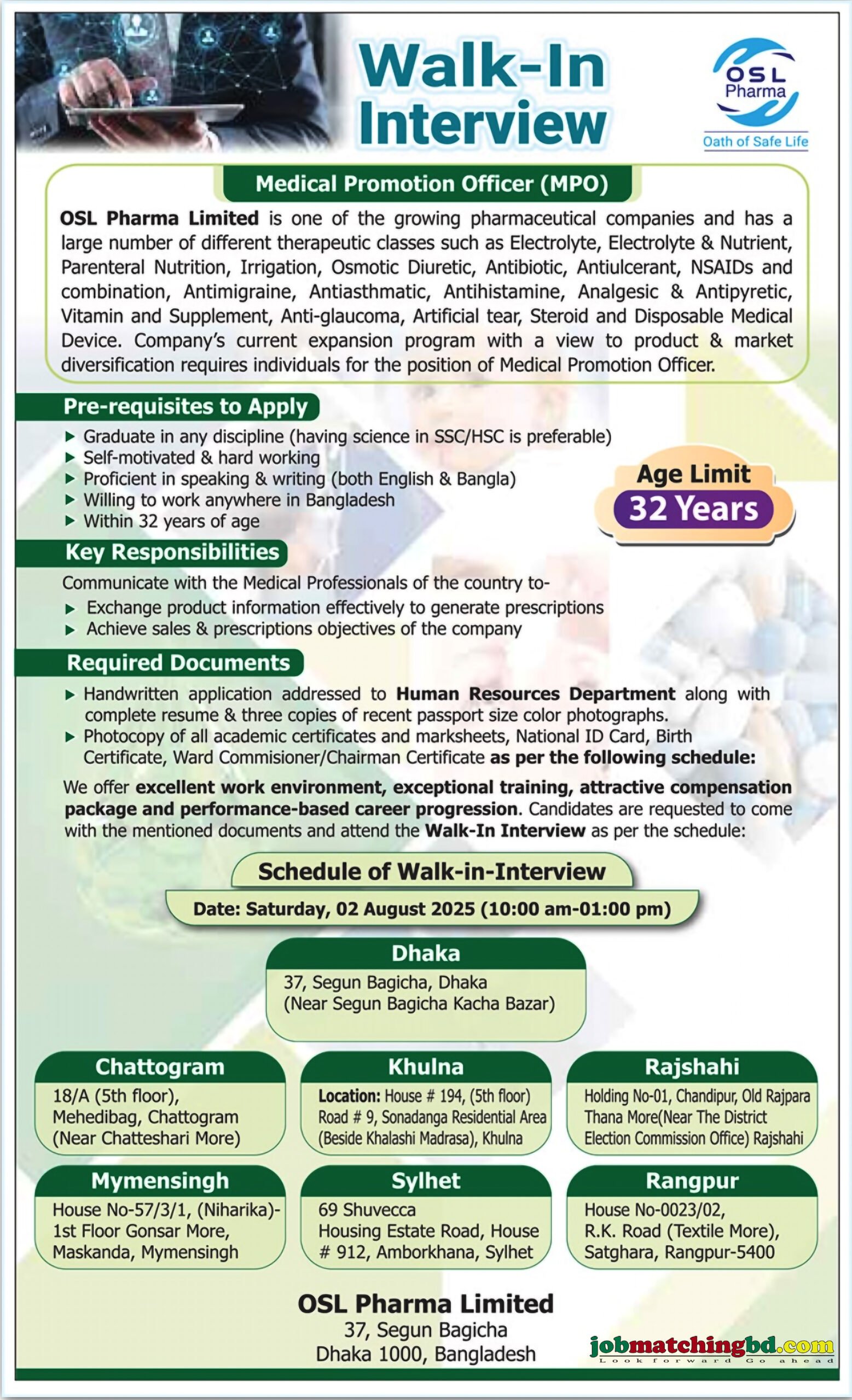 Pharmaceutical Job in Bangladesh