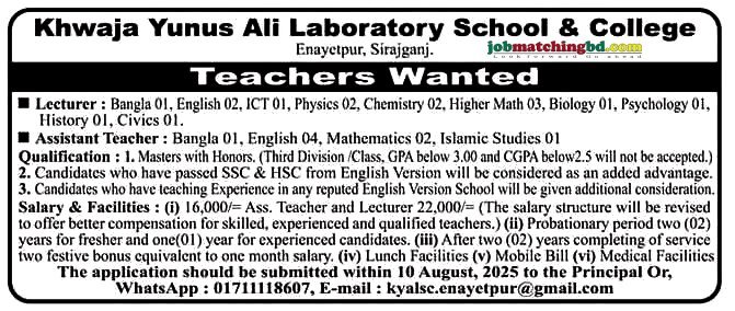 Education and Training Jobs
