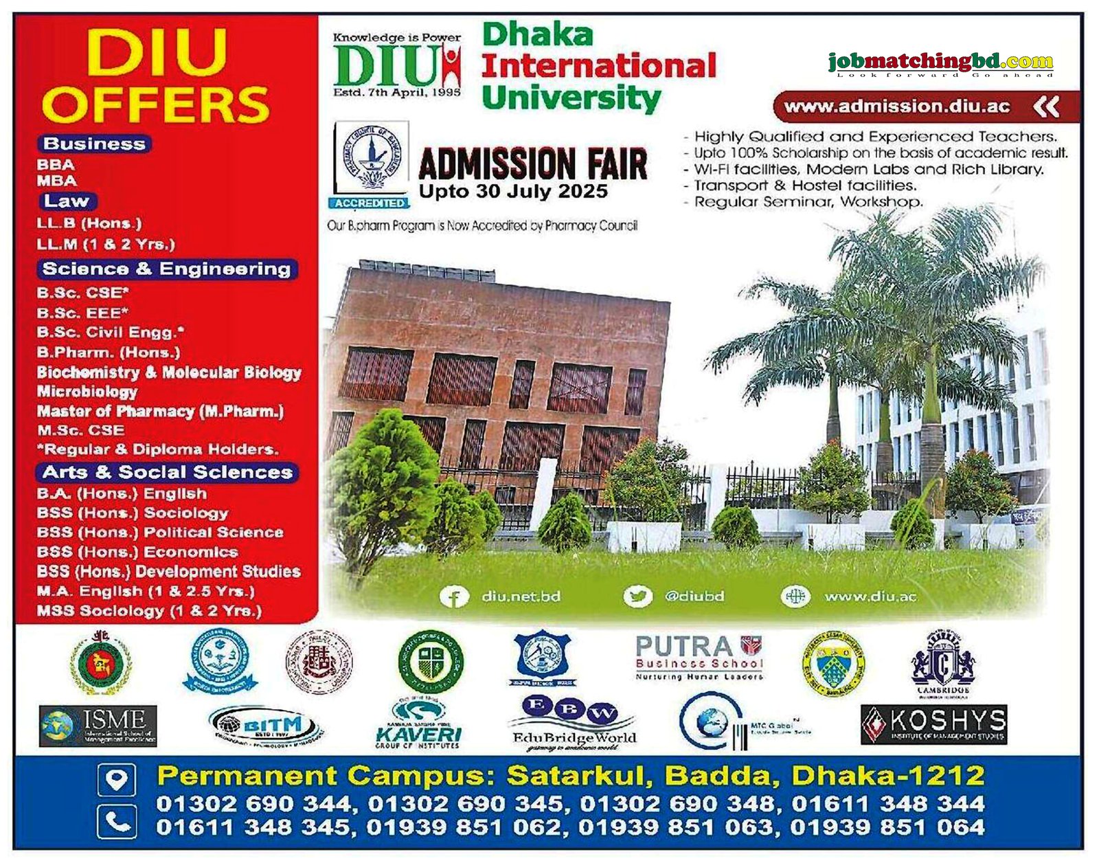 Dhaka International University Admission