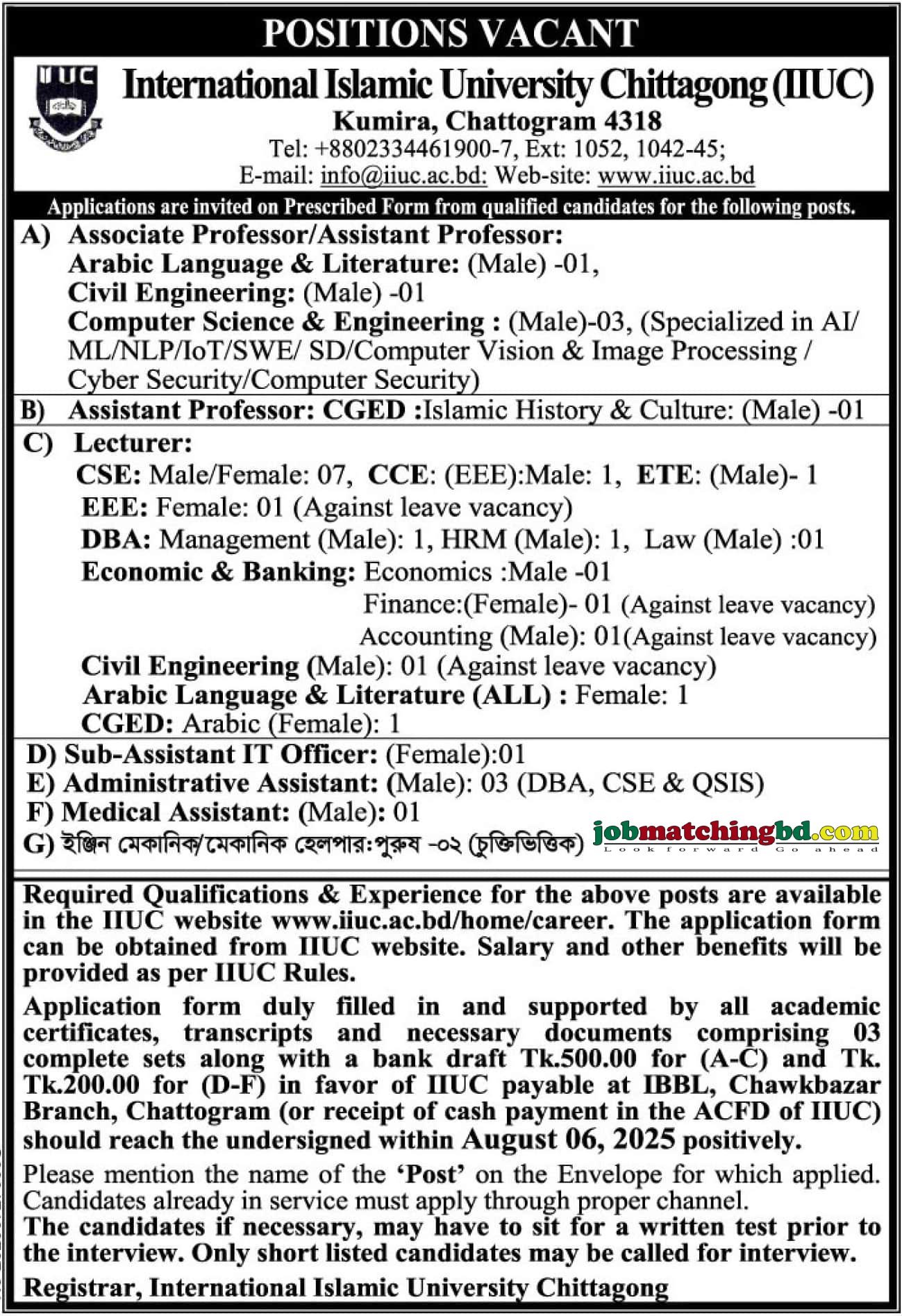 Education Jobs