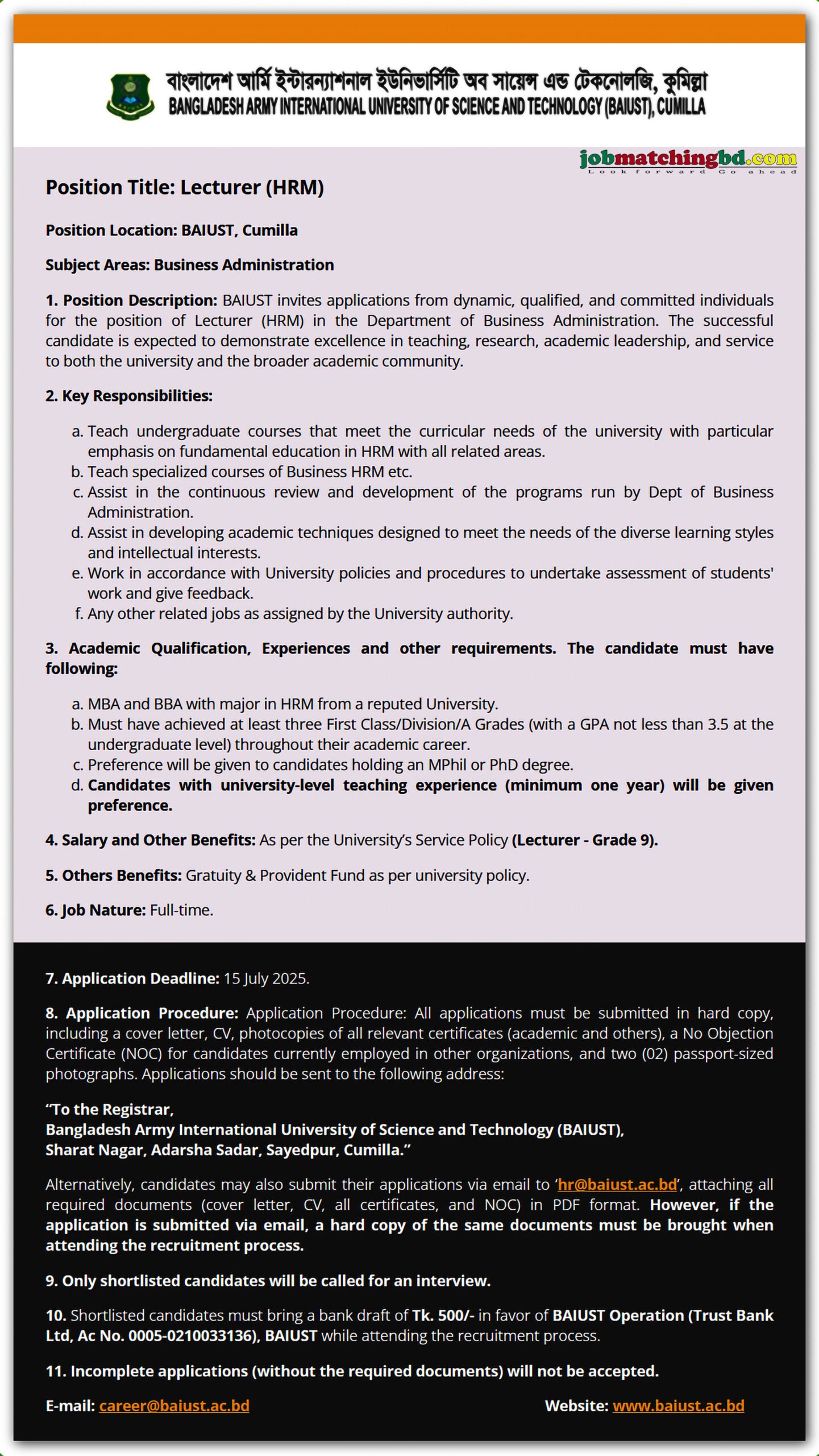 Education Job Circular 