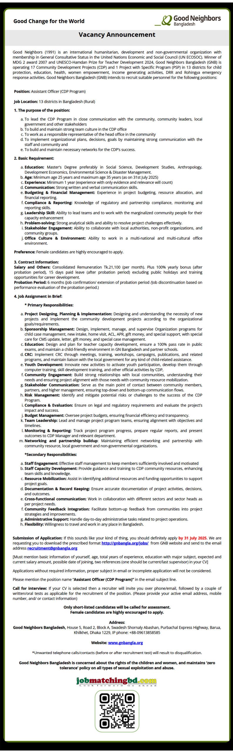 Ngo Development Jobs