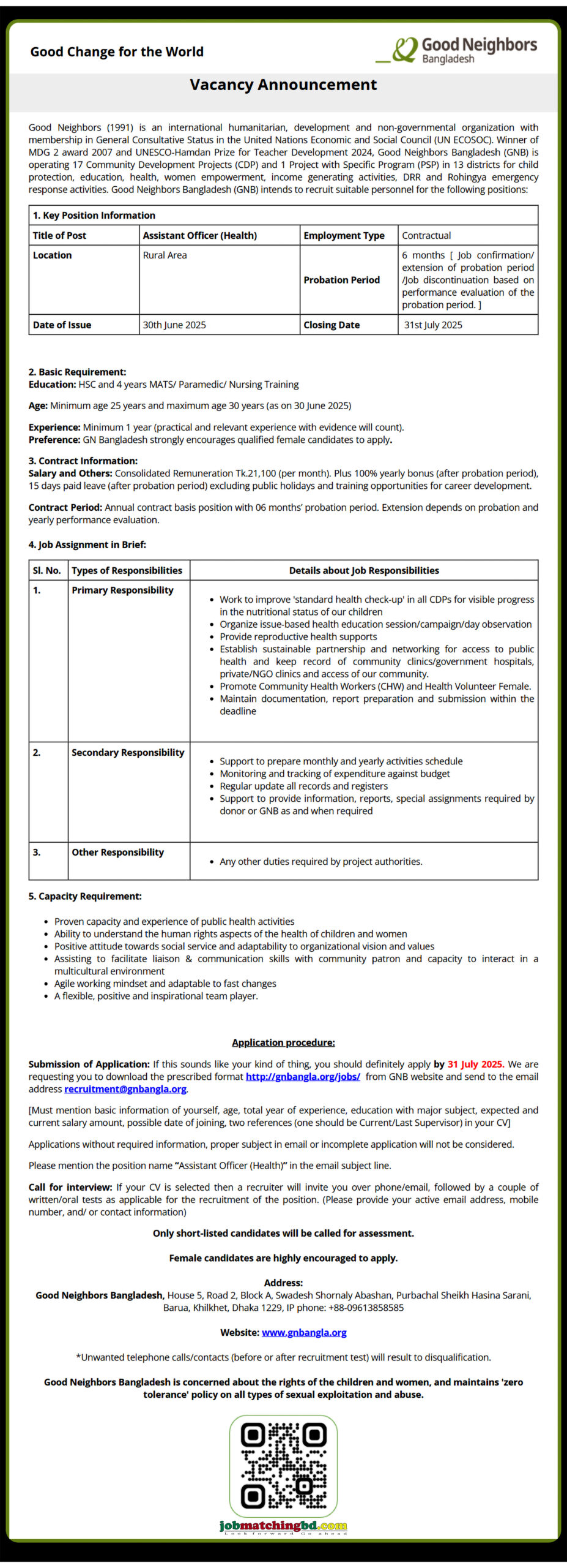 Ngo Job in BD