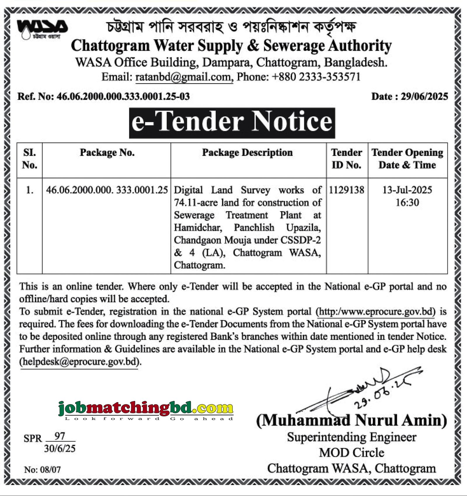 Chattogram WASA