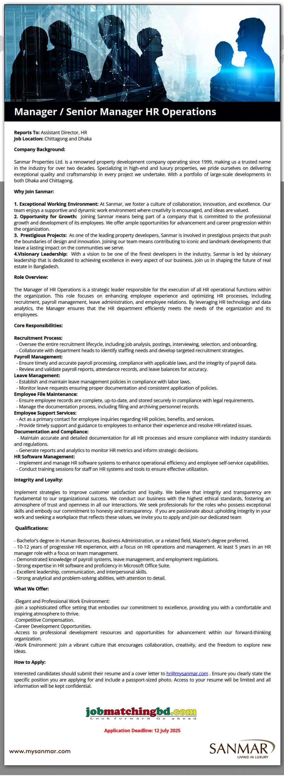 HR Admin Job 