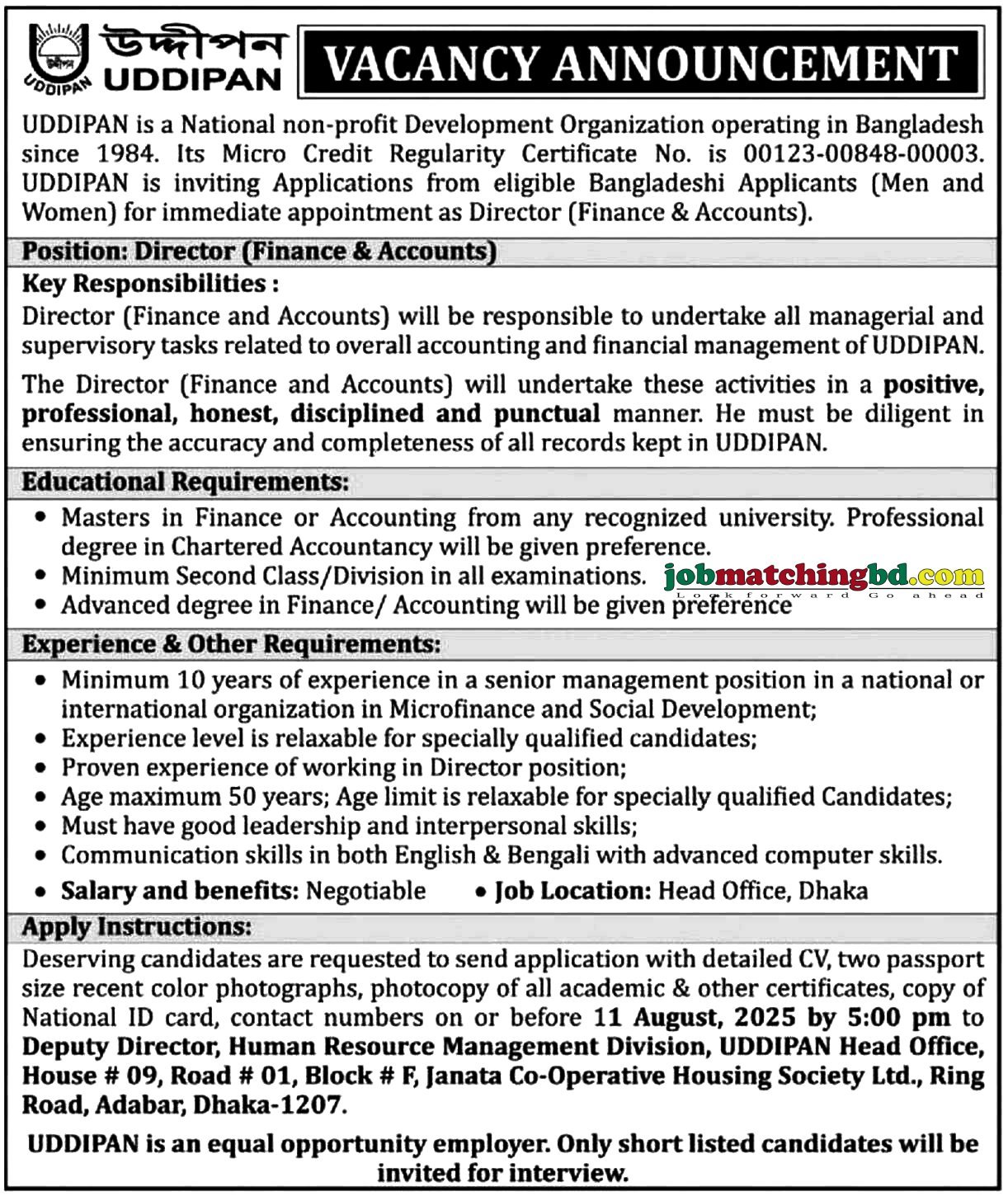 Uddipon Ngo Job