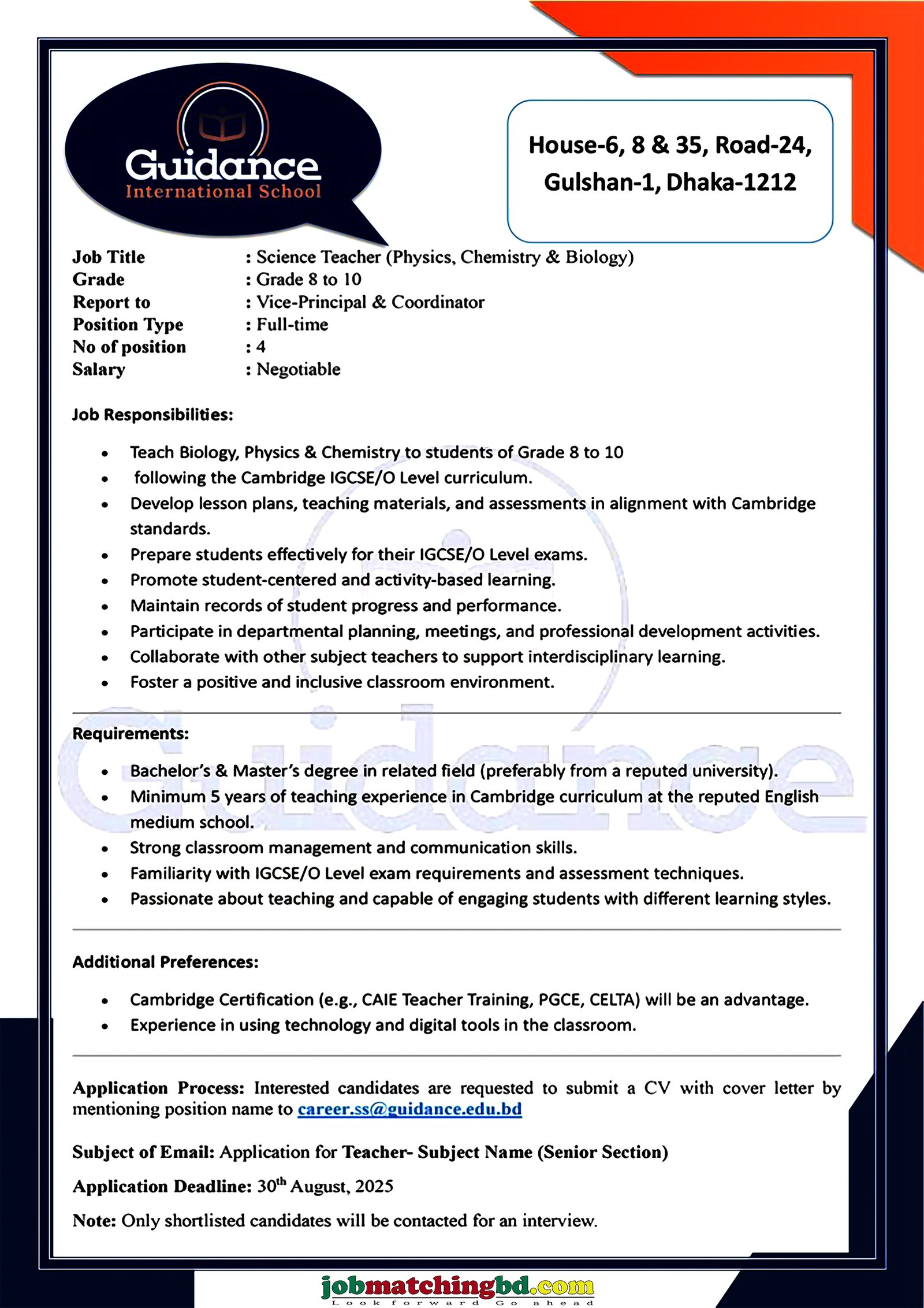 Teaching Job