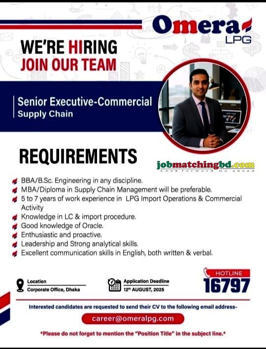 Supply Chain Job in Bangladesh