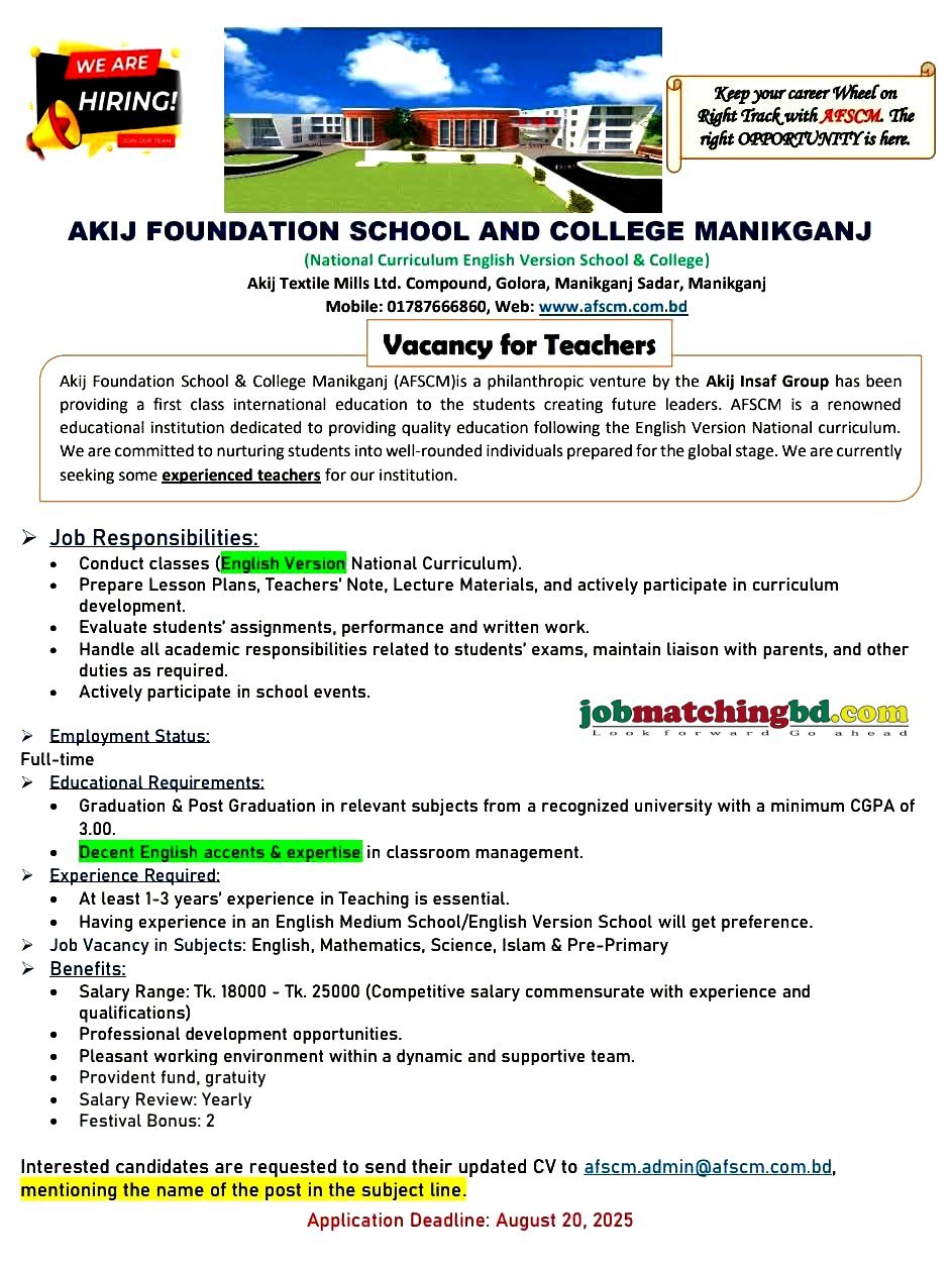 Teacher Job