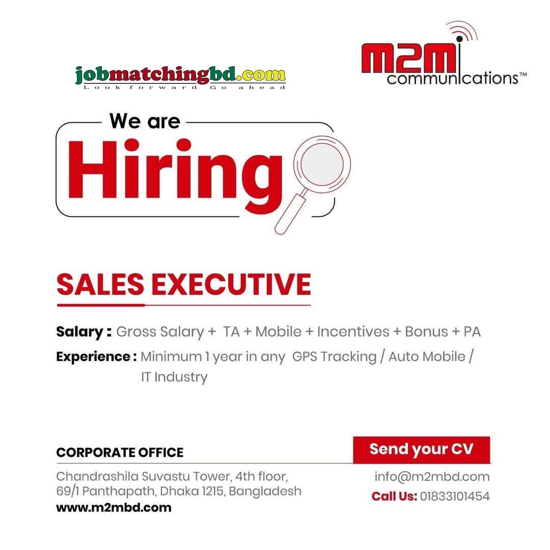 Sales Job in Dhaka