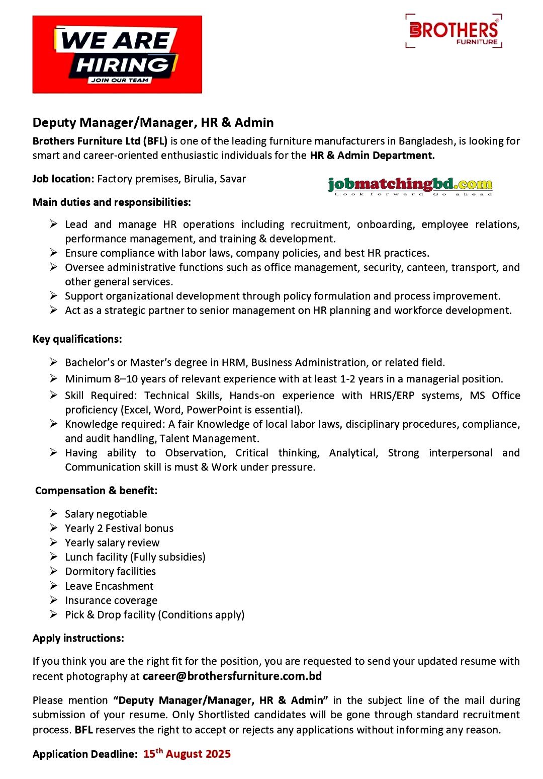 HR Admin jobs