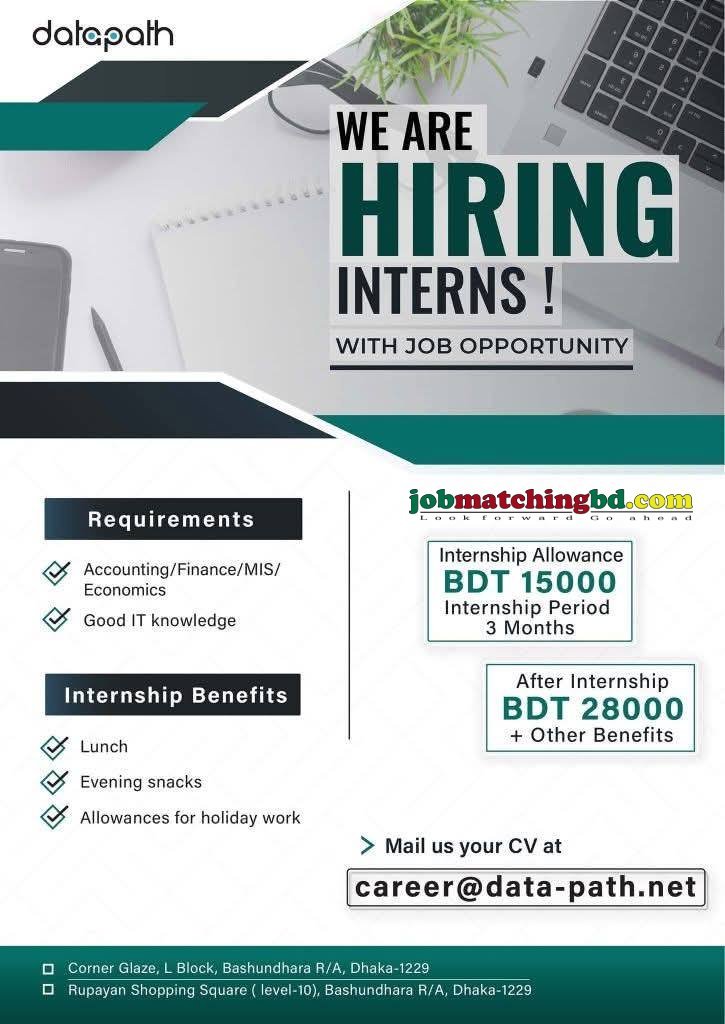 Internship Jobs in Dhaka