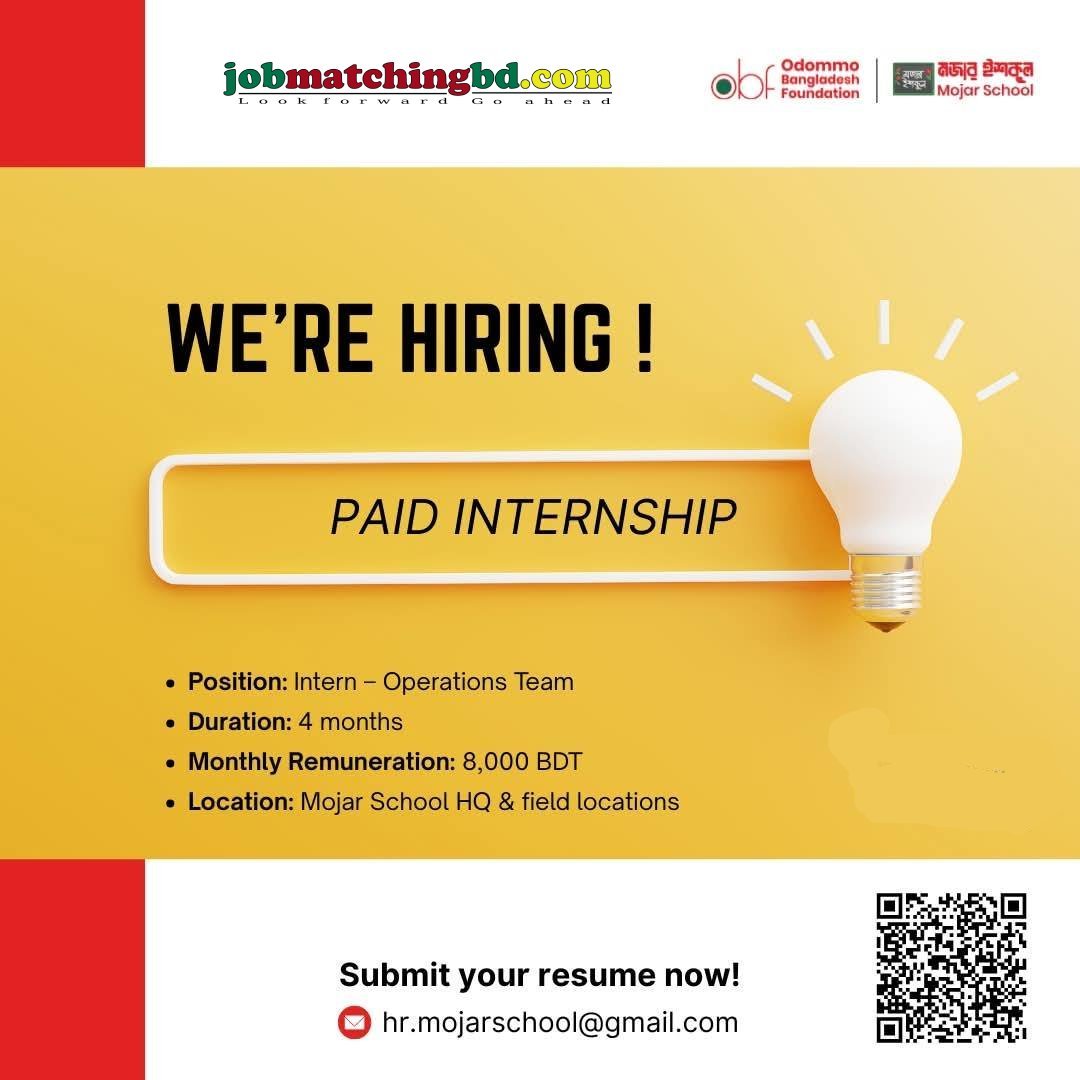 Paid Internship Jobs in Bangladesh