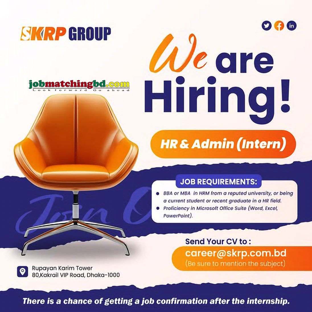 Internship Job in Dhaka