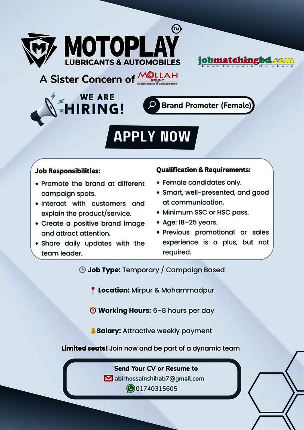 Sales and Marketing Job