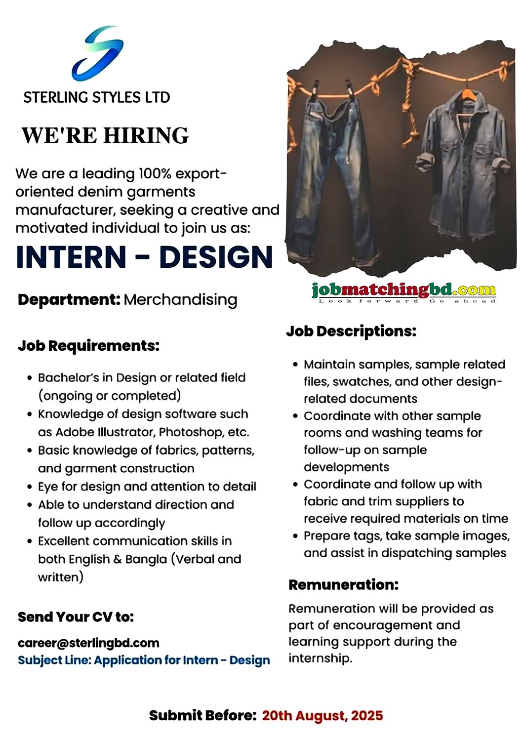 Garments Job in Dhaka 