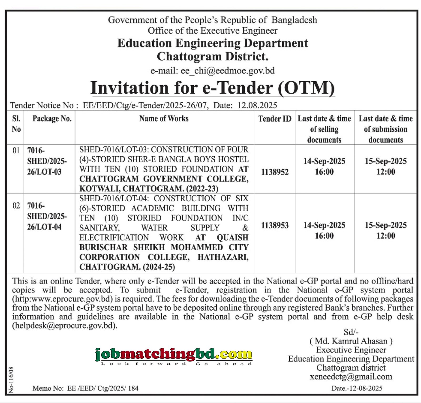 Education Engineering Department